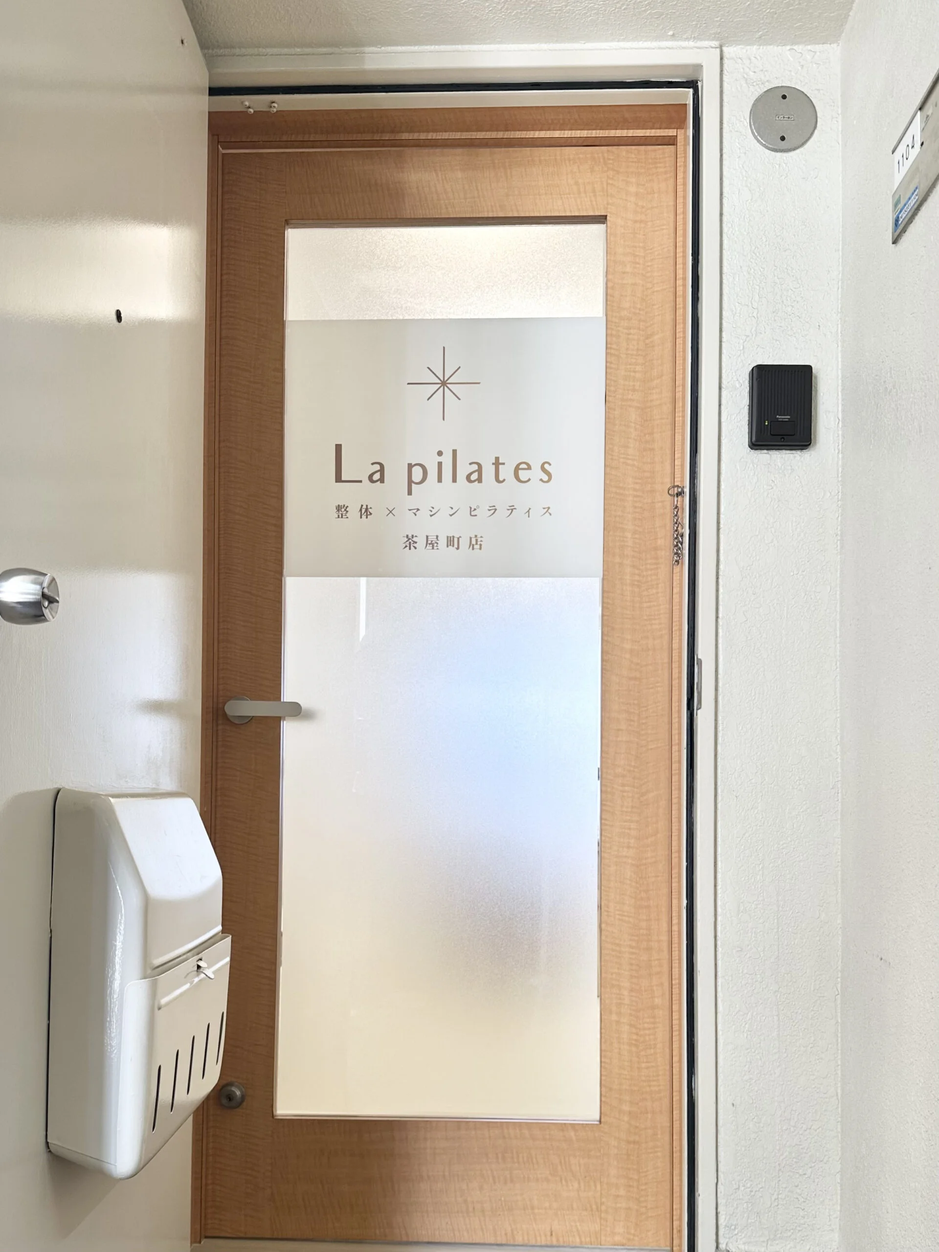 ラピラティス茶屋町 内観 5