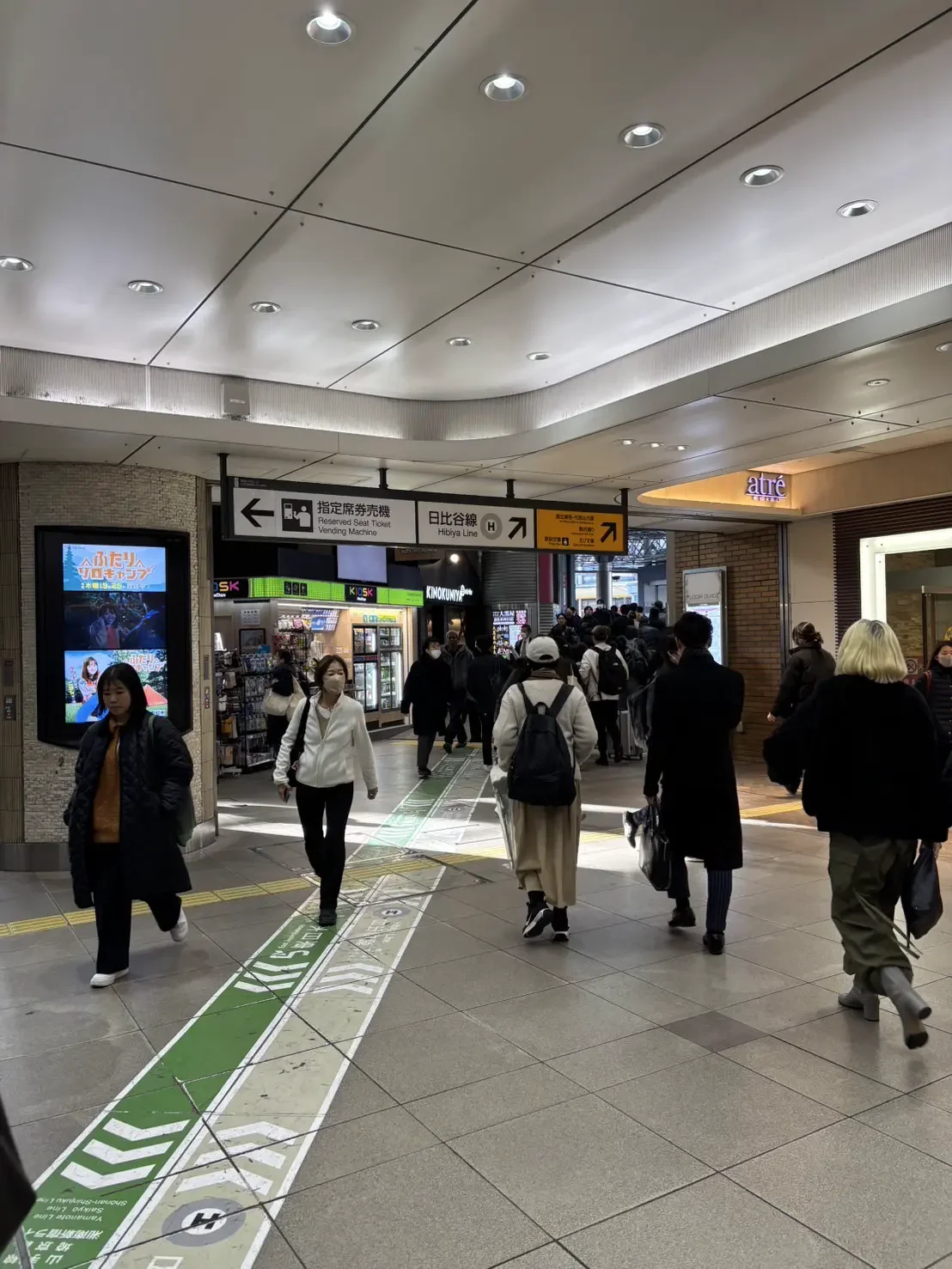 恵比寿店 徒歩ルート 1