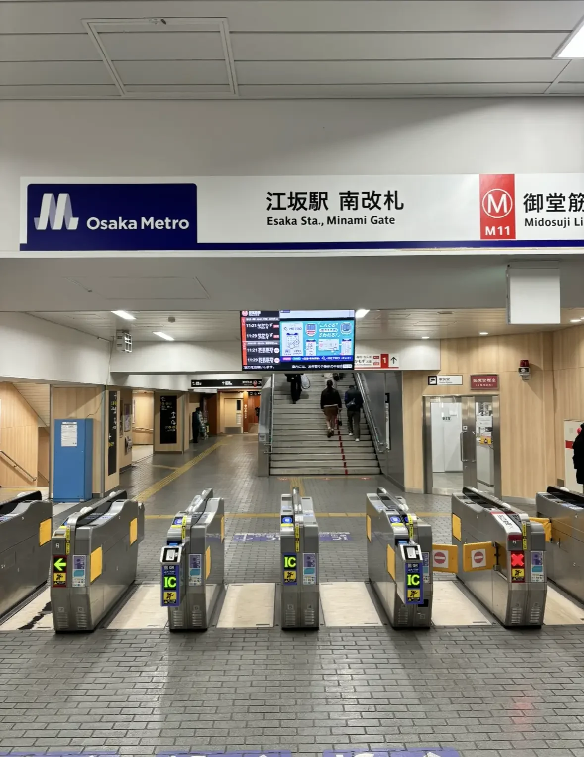 江坂店 徒歩ルート 1
