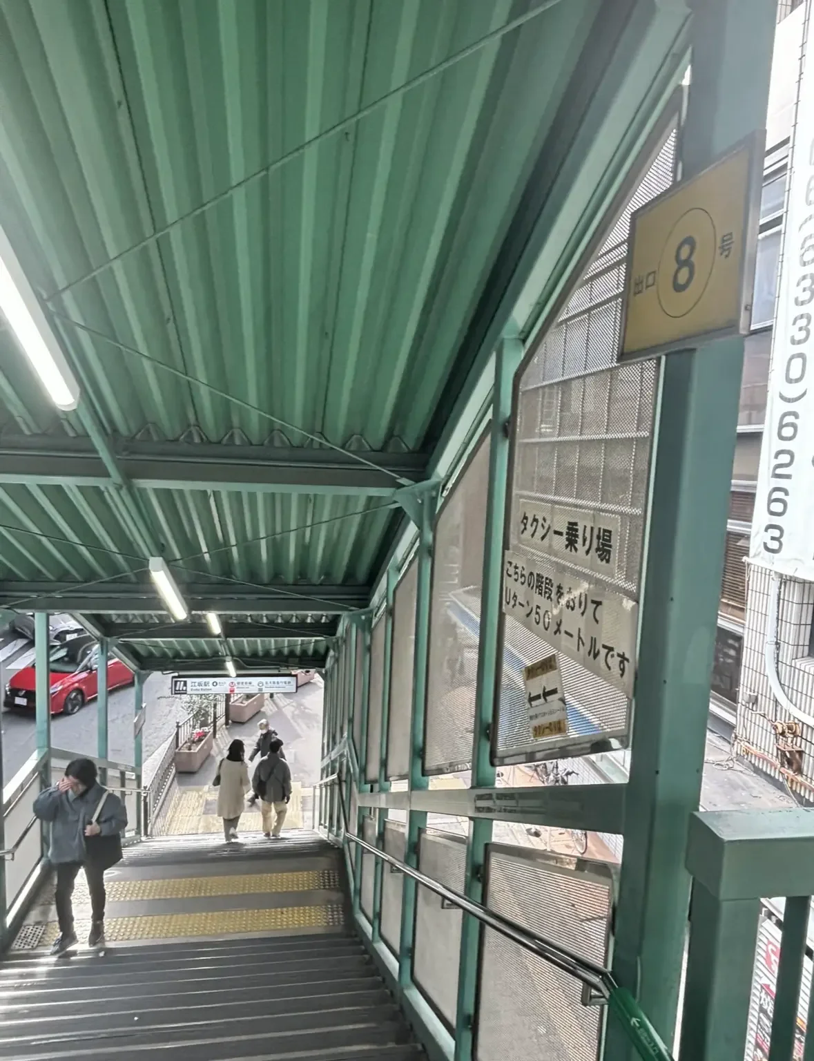 江坂店 徒歩ルート 2