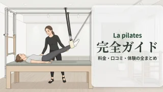 la_pilates_eyecatch_brand_guide