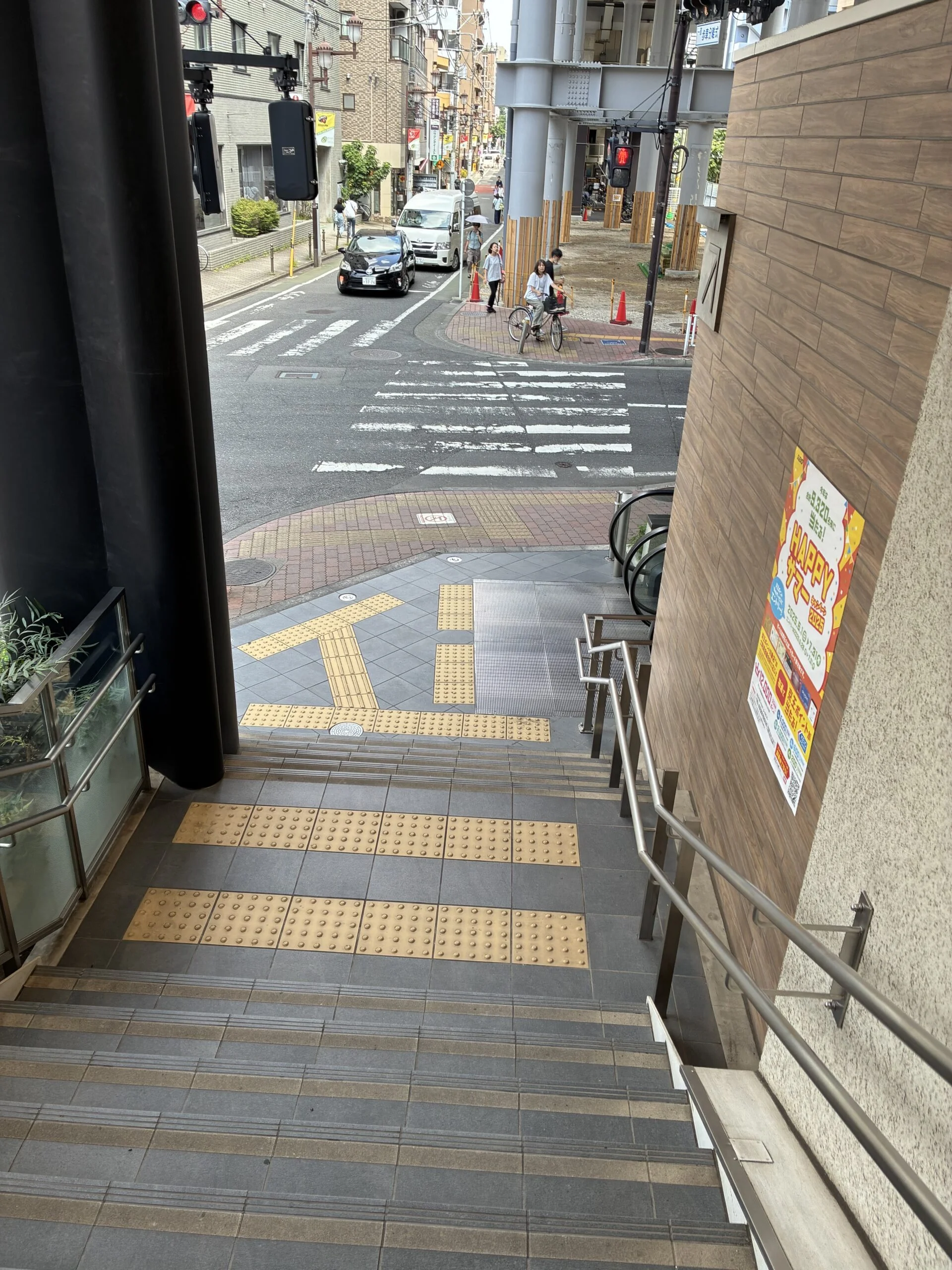 府中店 徒歩ルート 2