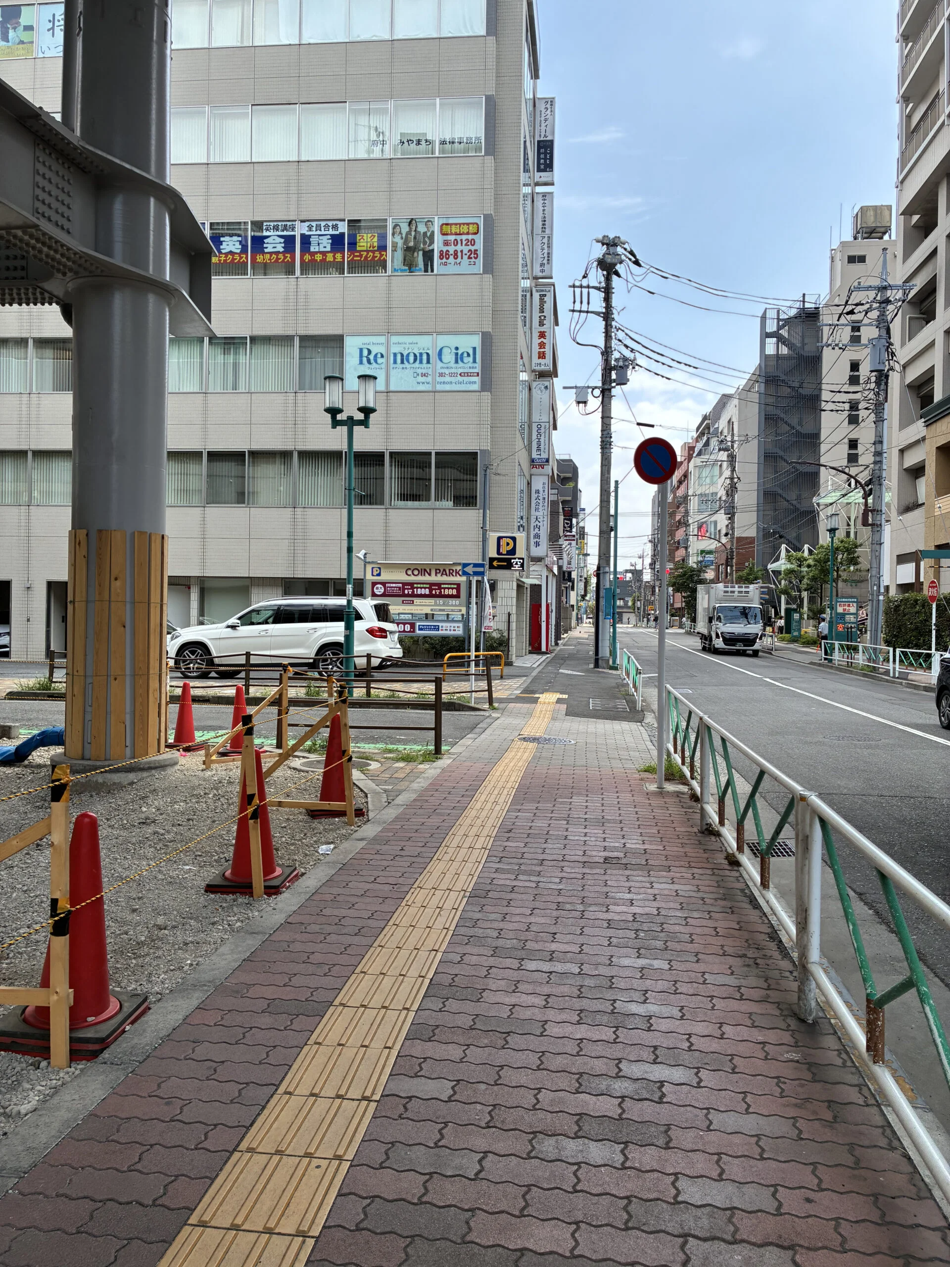 府中店 徒歩ルート 3
