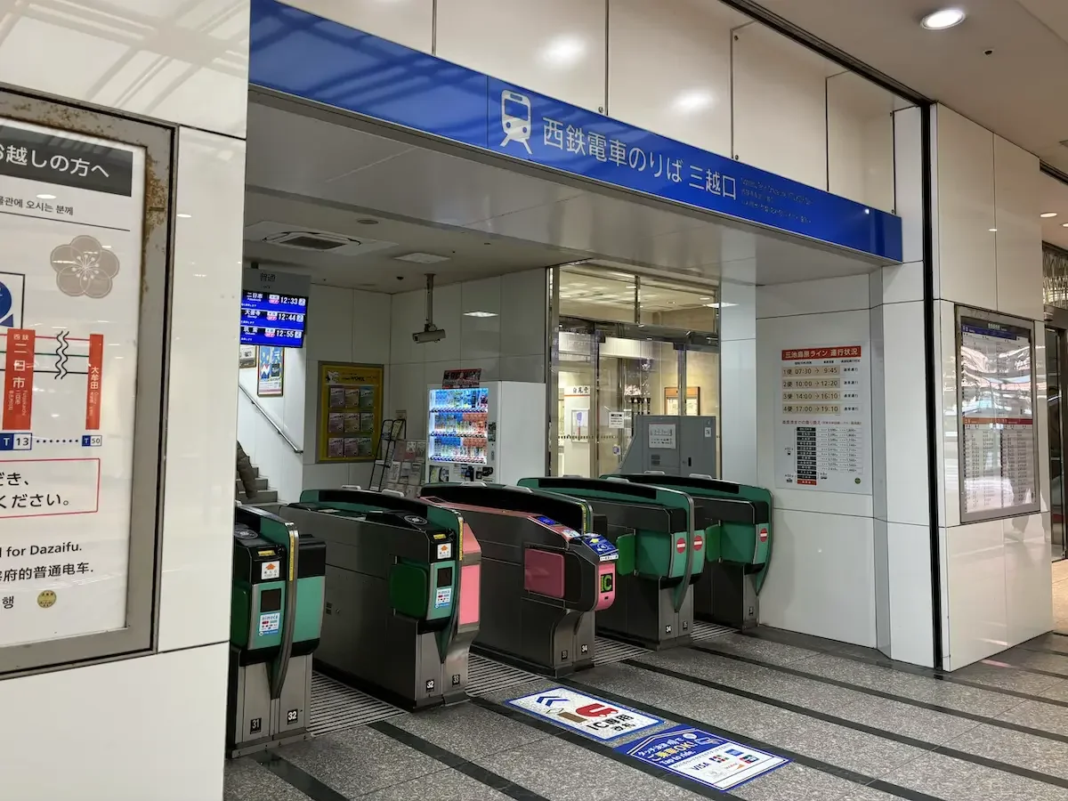 福岡天神店 徒歩ルート 1