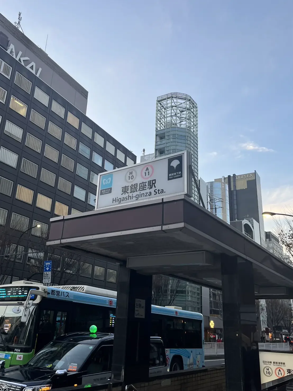 銀座店 徒歩ルート 4
