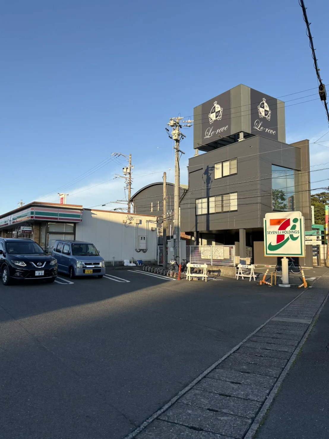 浜松店 徒歩ルート 3