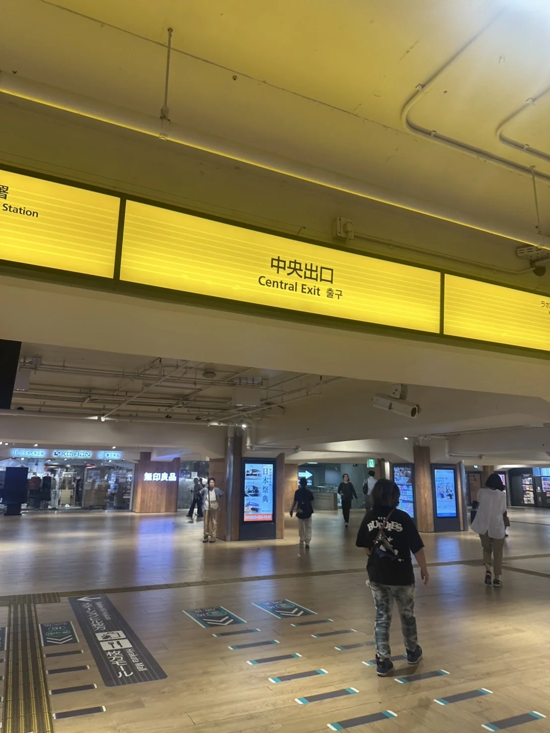 枚方店 徒歩ルート 1