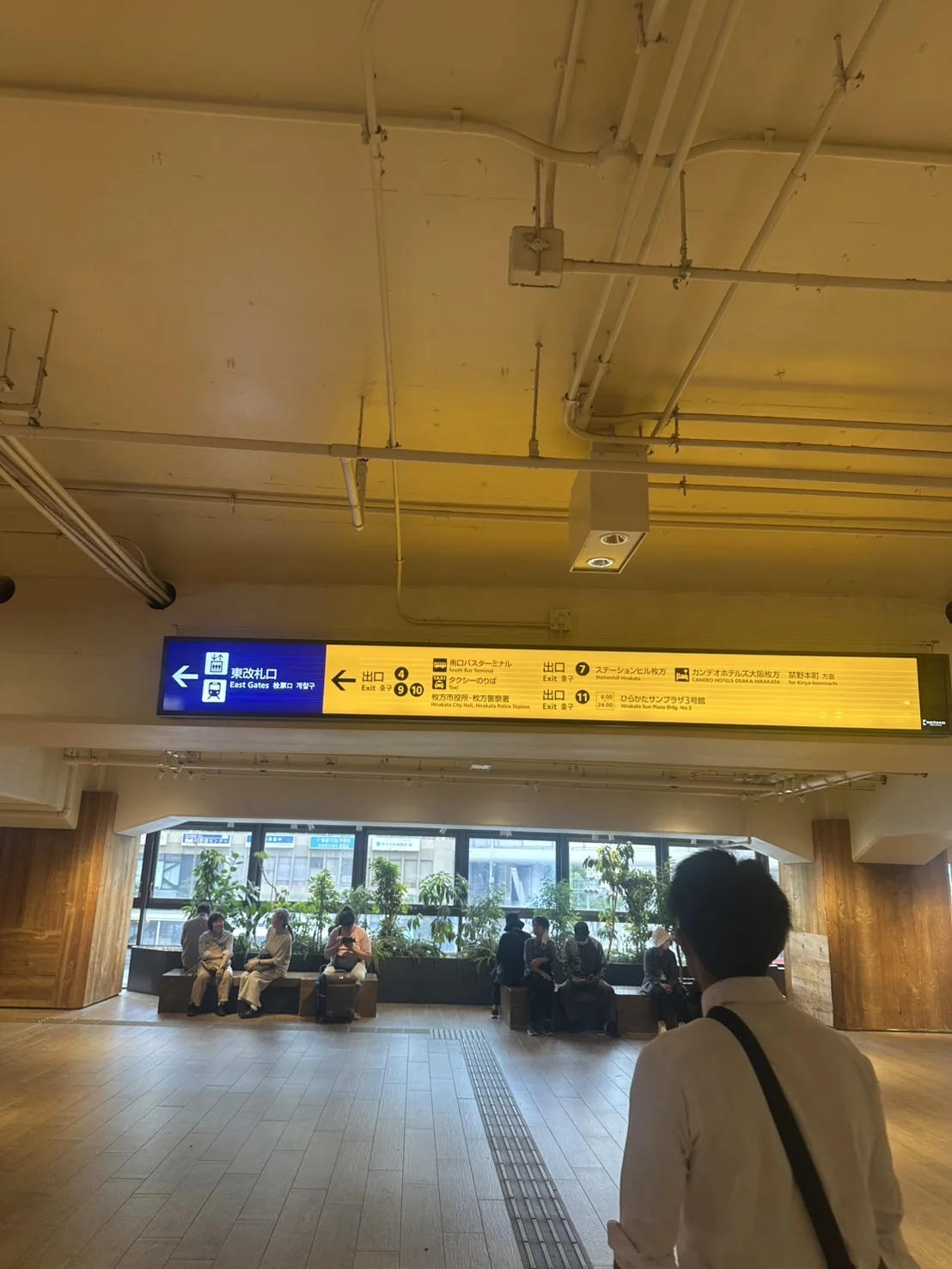 枚方店 徒歩ルート 2