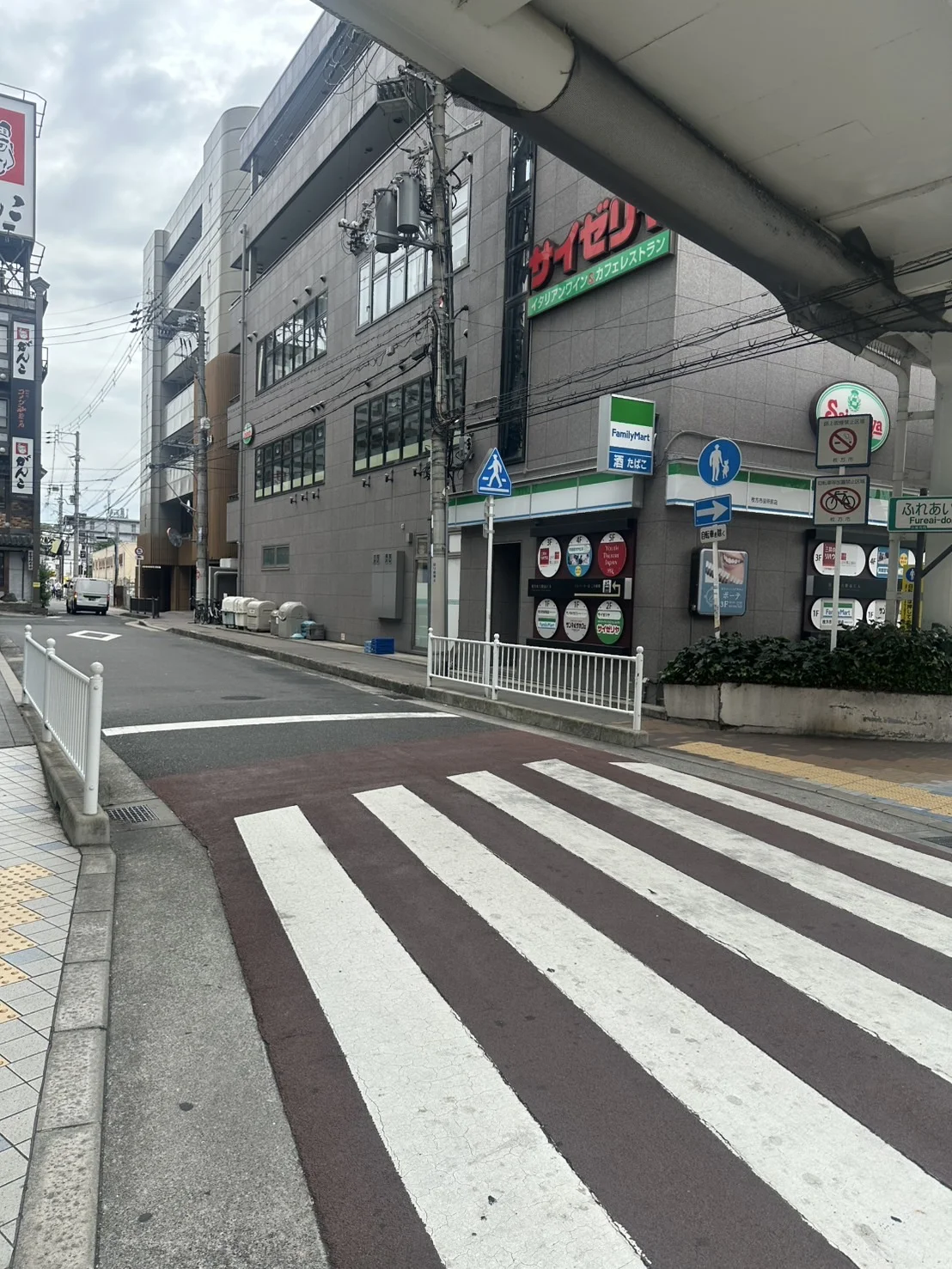 枚方店 徒歩ルート 5