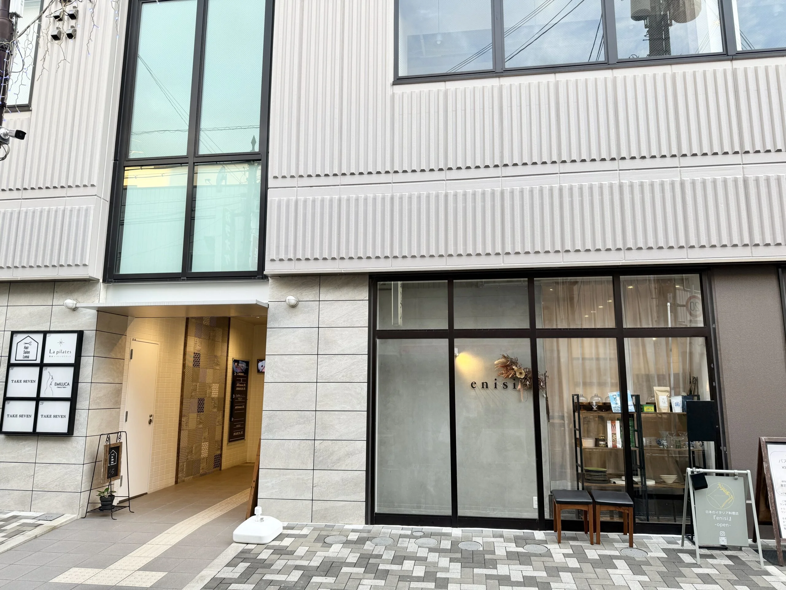 ラピラティス枚方 内観 7