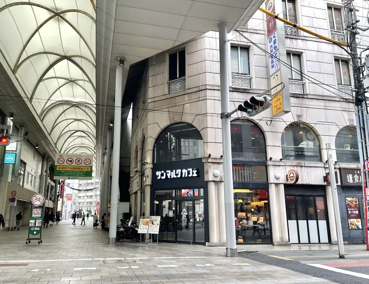 広島店 徒歩ルート 3