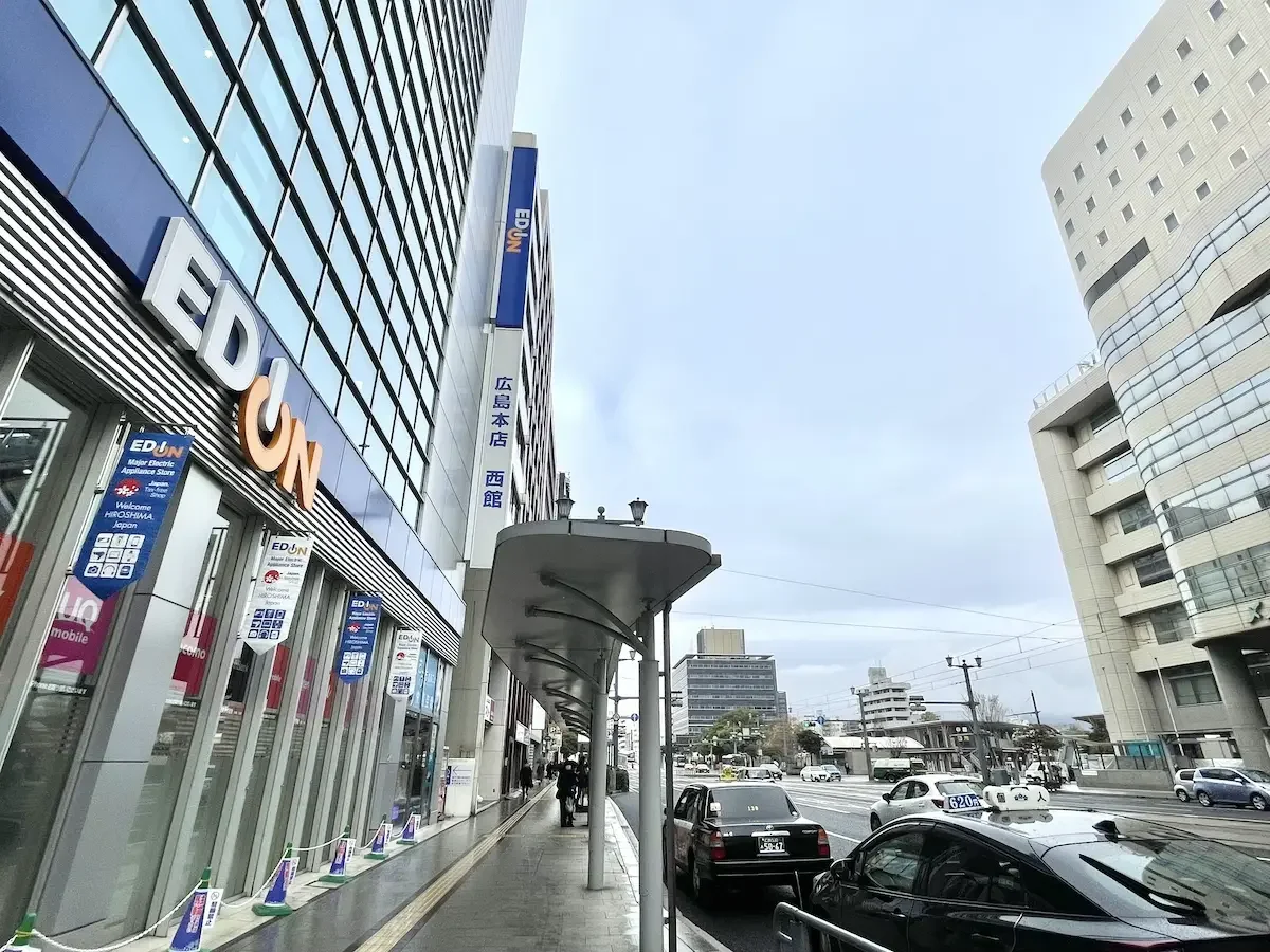 広島店 徒歩ルート 5