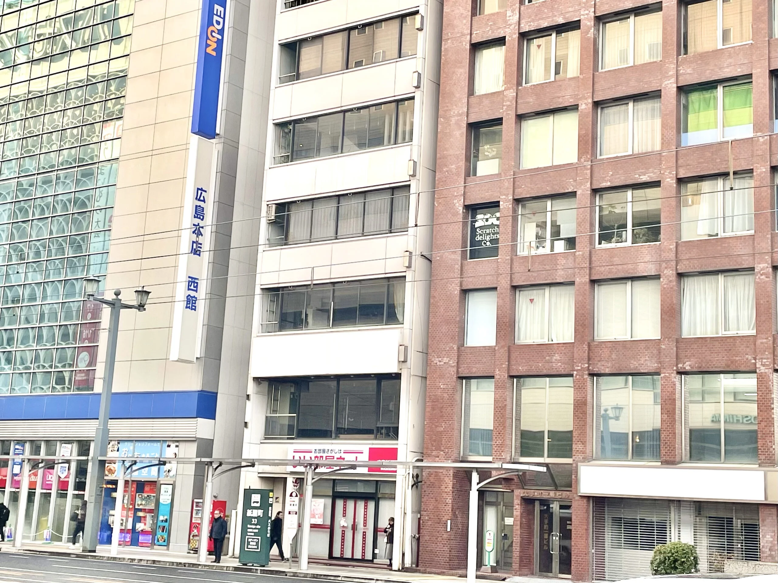 ラピラティス広島 内観 4