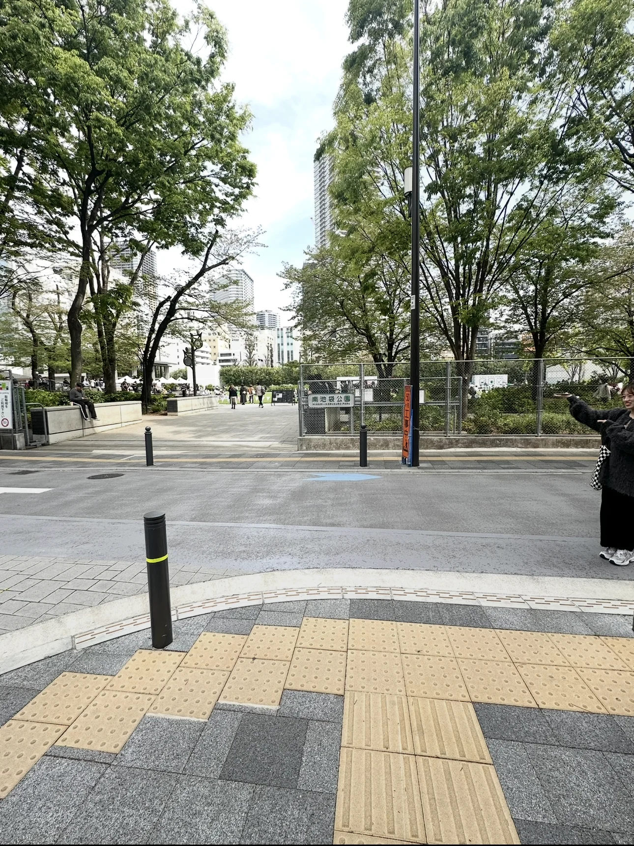 池袋店 徒歩ルート 3