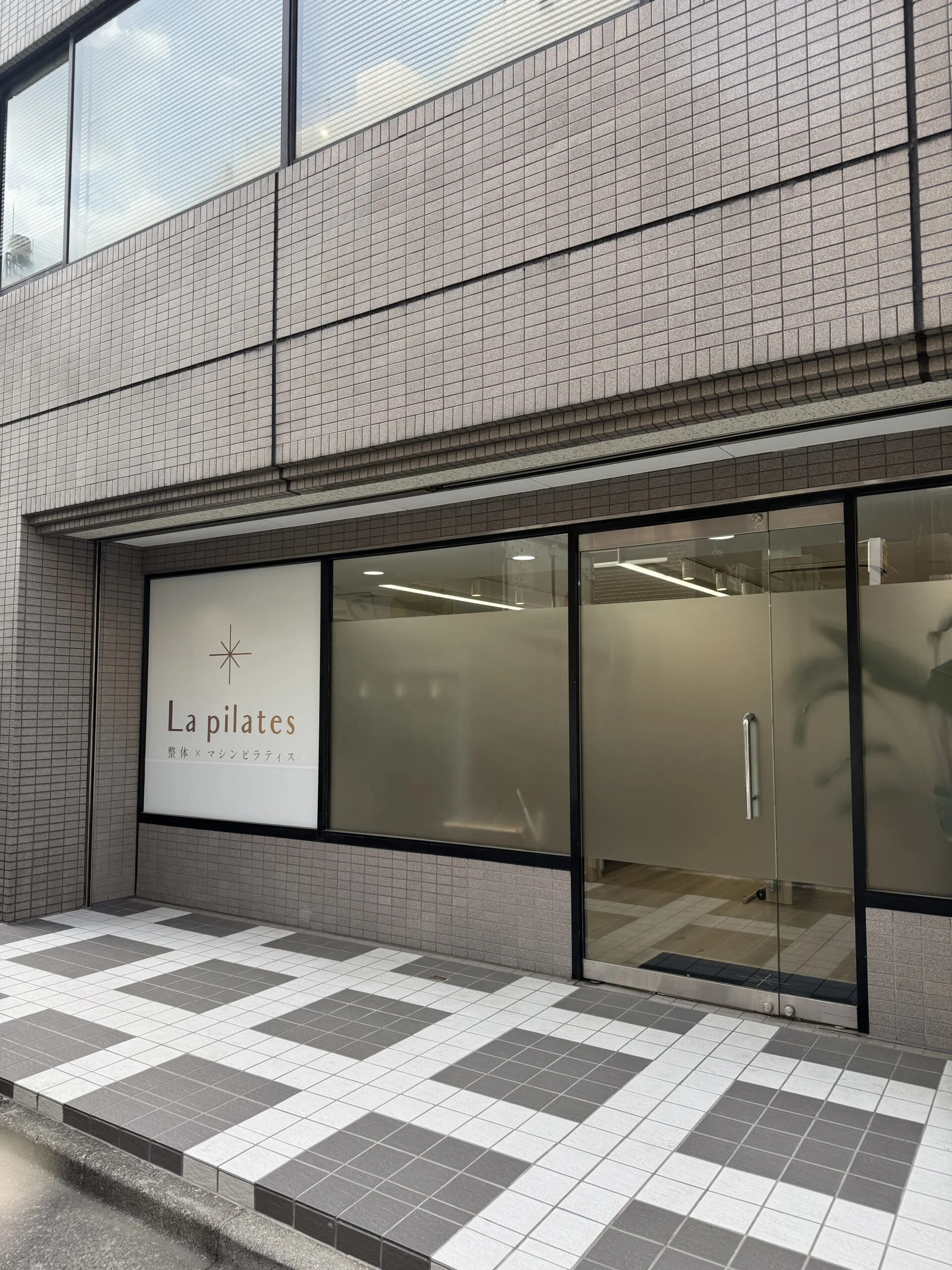 池袋店 徒歩ルート 6