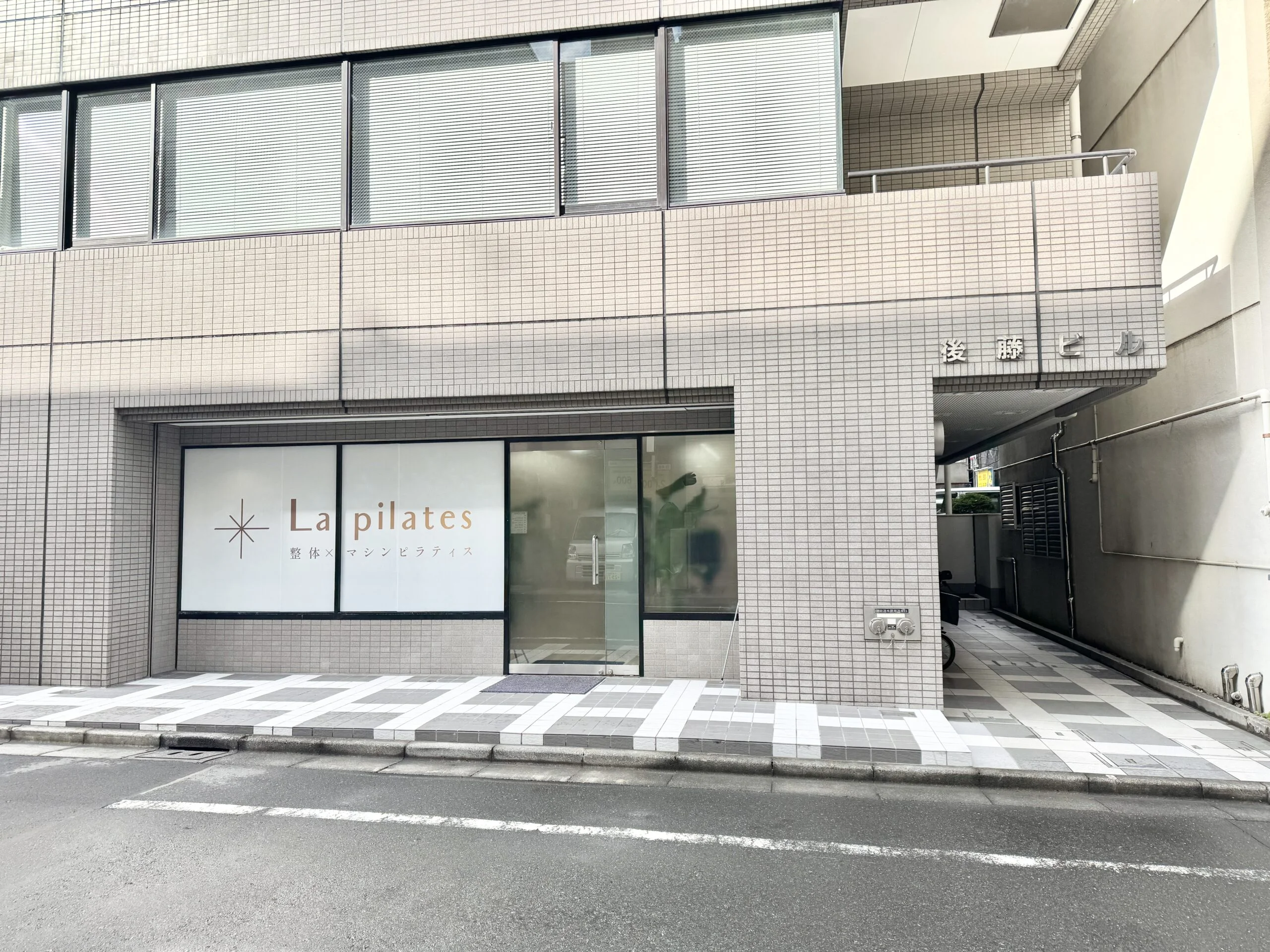 ラピラティス池袋 内観 5
