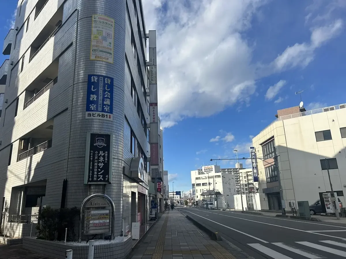 川越店 徒歩ルート 6