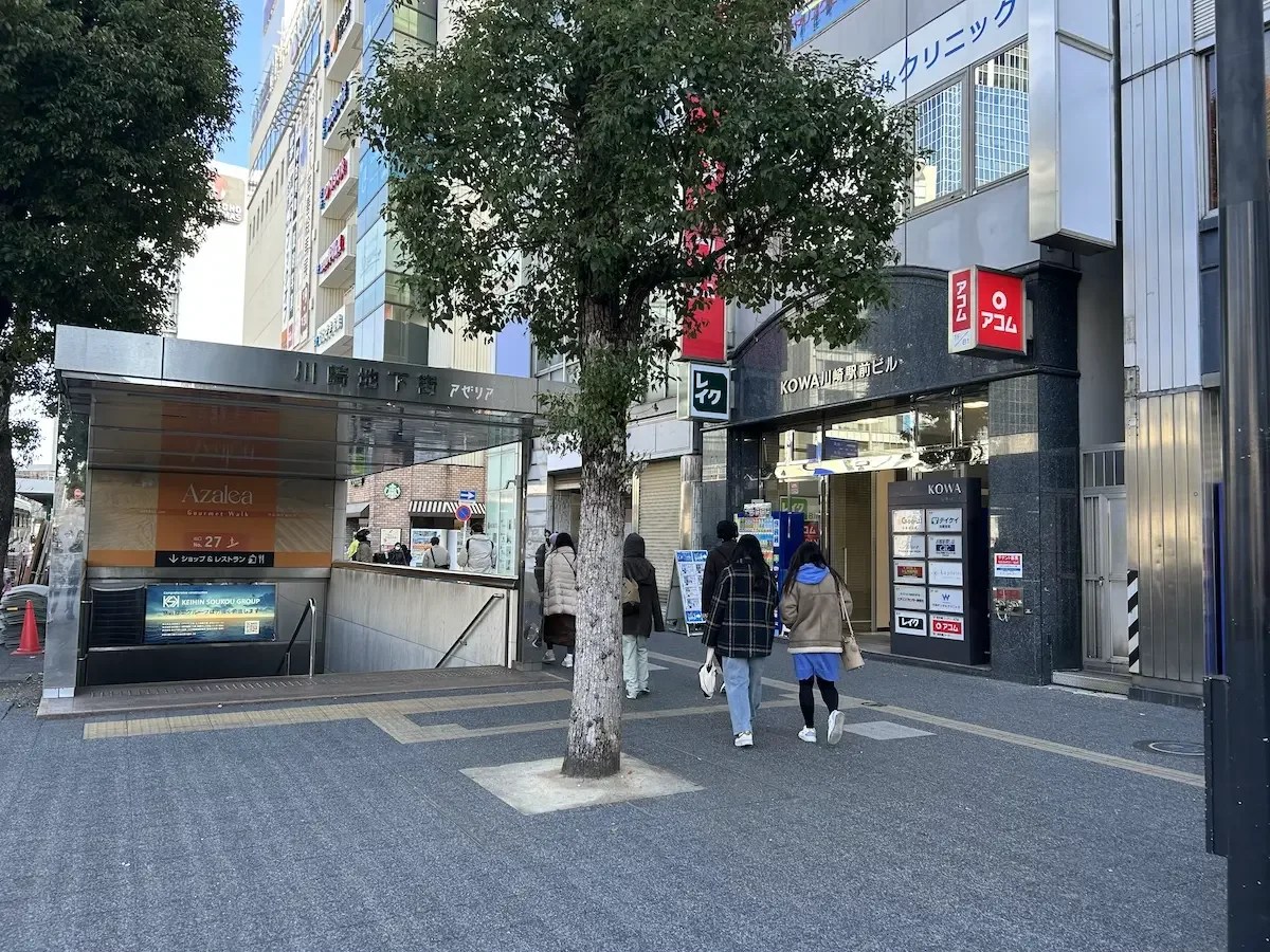 川崎店 徒歩ルート 5