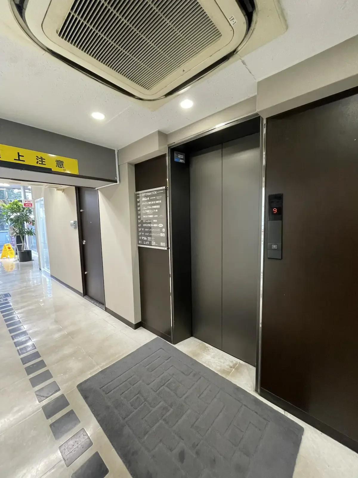川崎店 徒歩ルート 7