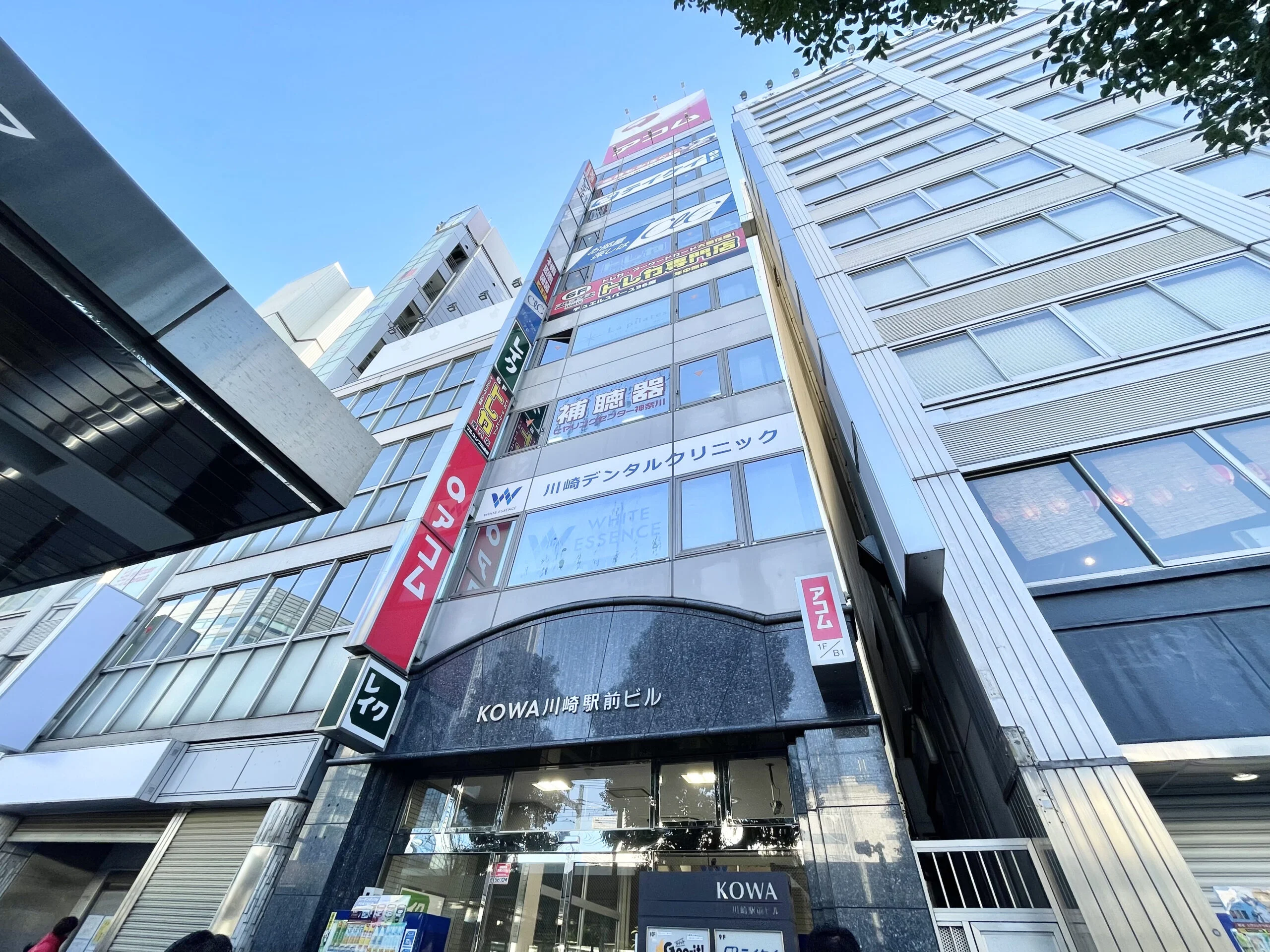 ラピラティス川崎 内観 4
