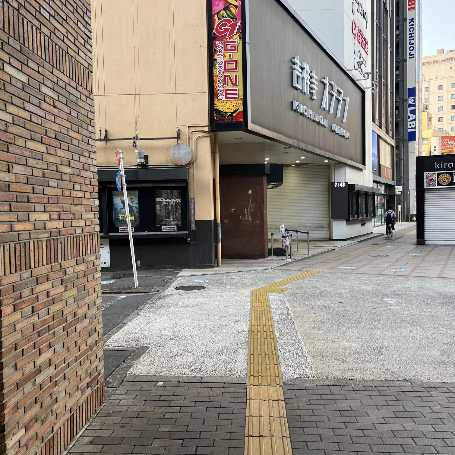 吉祥寺店 徒歩ルート 4