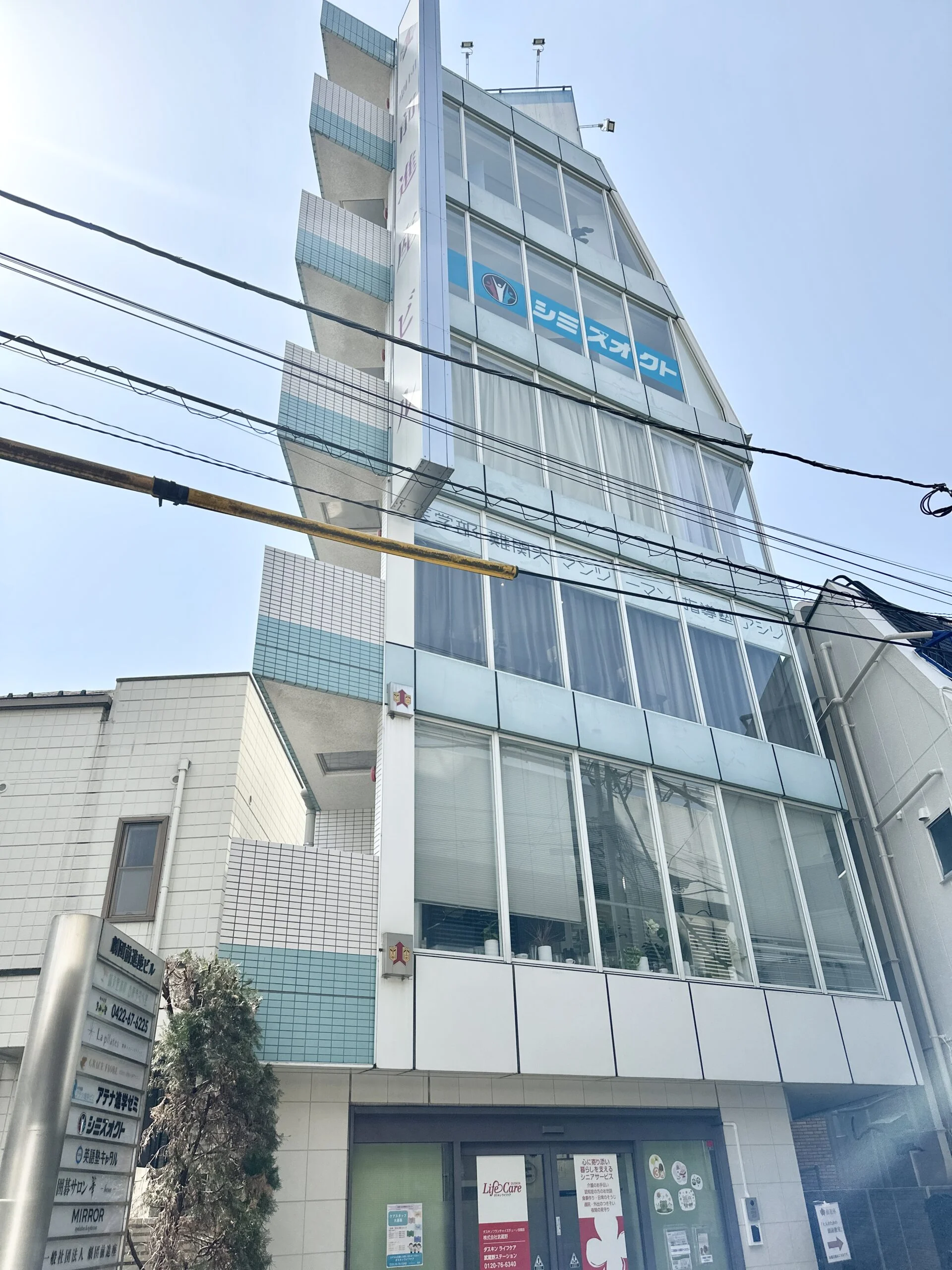 ラピラティス吉祥寺 内観 6