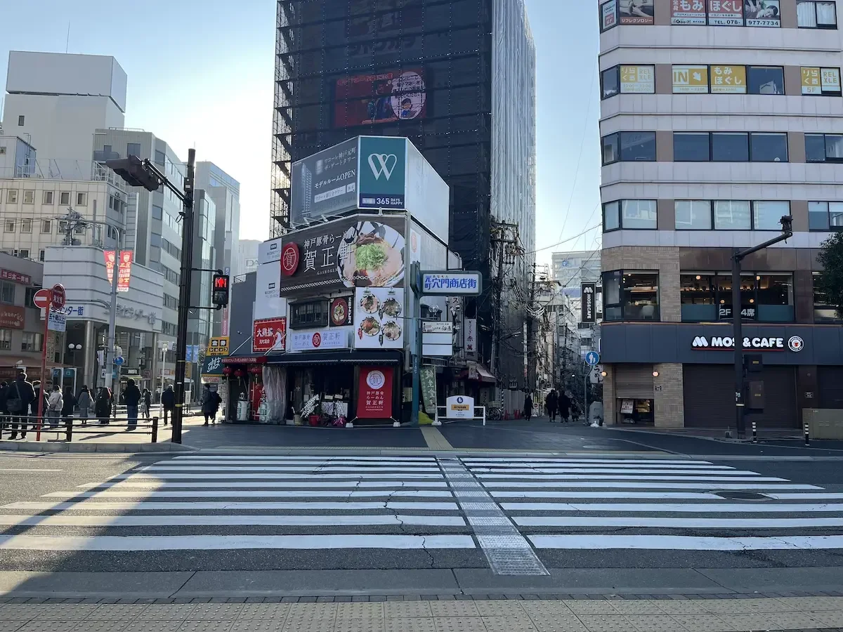 神戸元町店 徒歩ルート 2