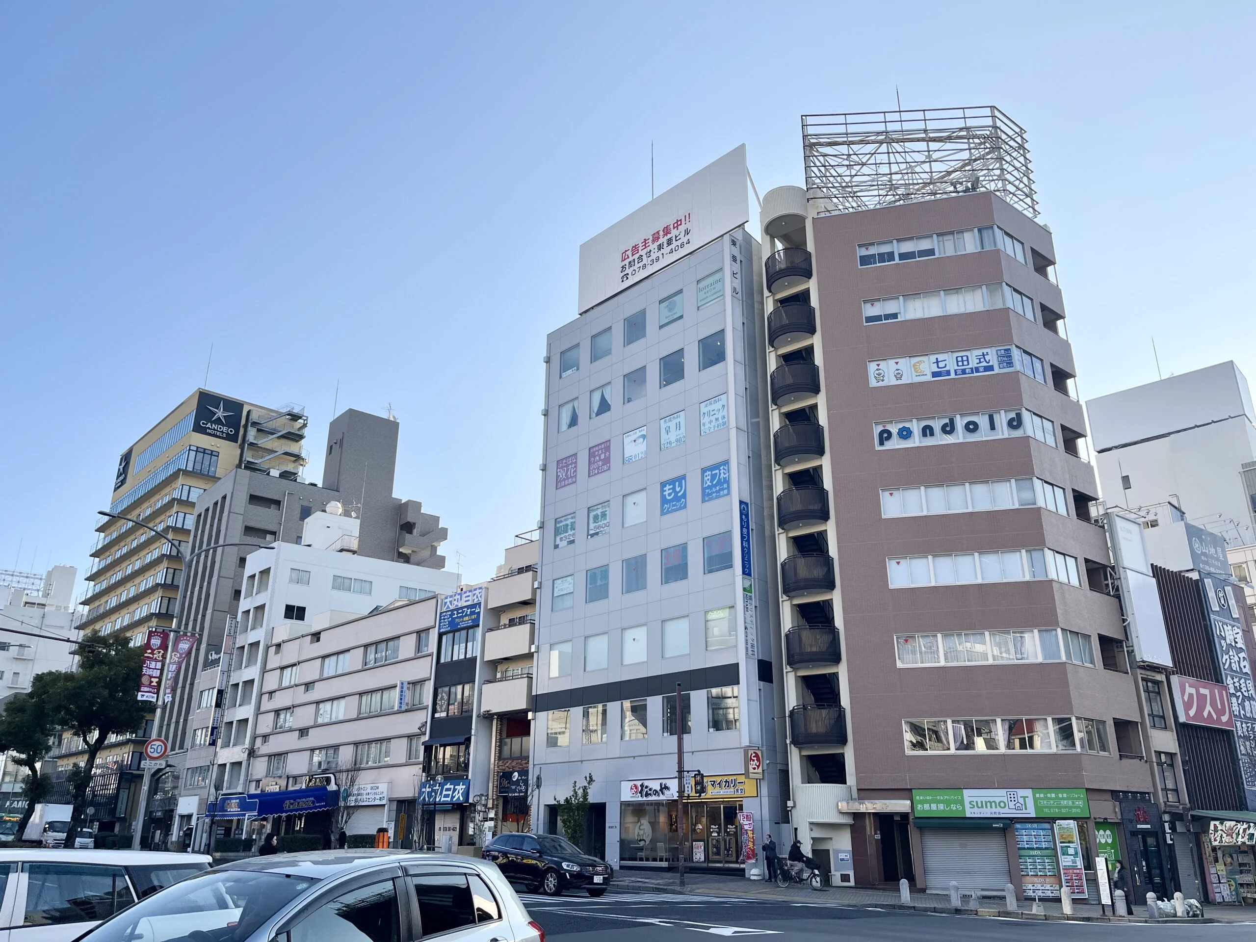 ラピラティス神戸元町 内観 4