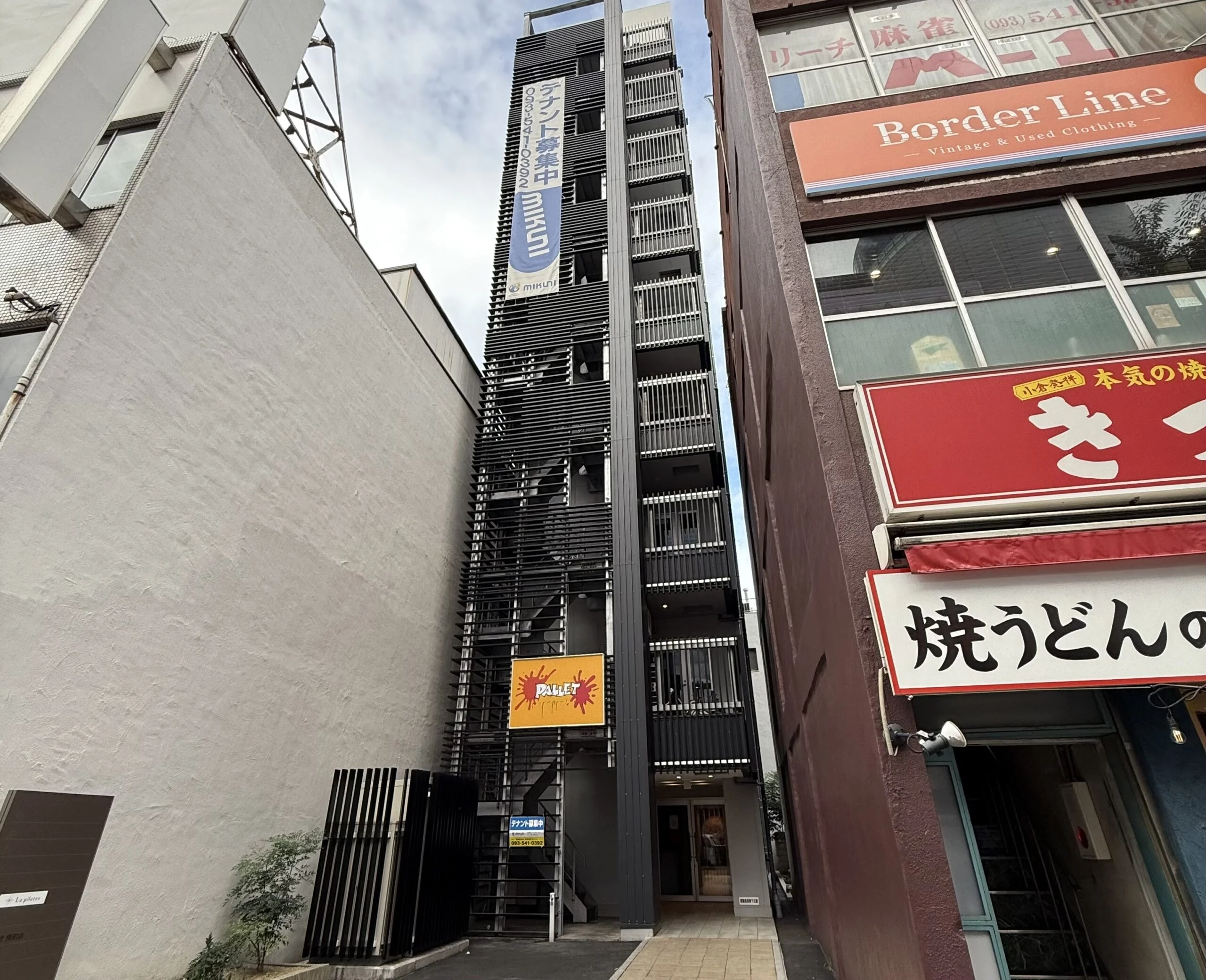 ラピラティス小倉 内観 6