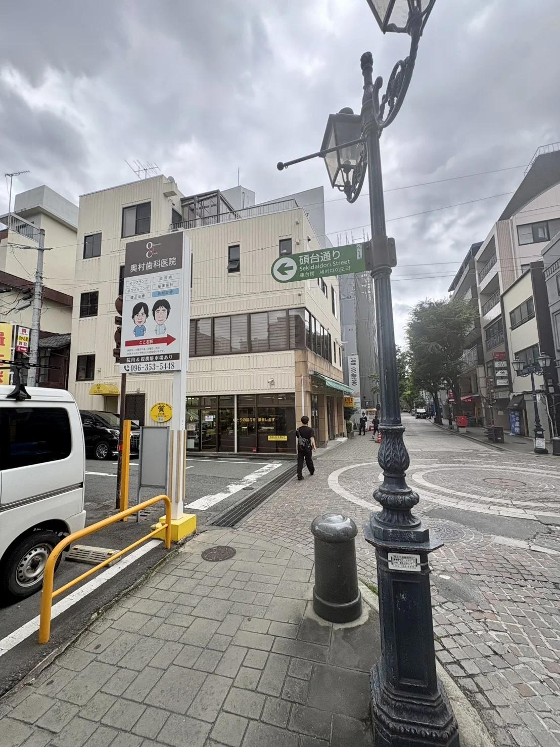 熊本店 徒歩ルート 4