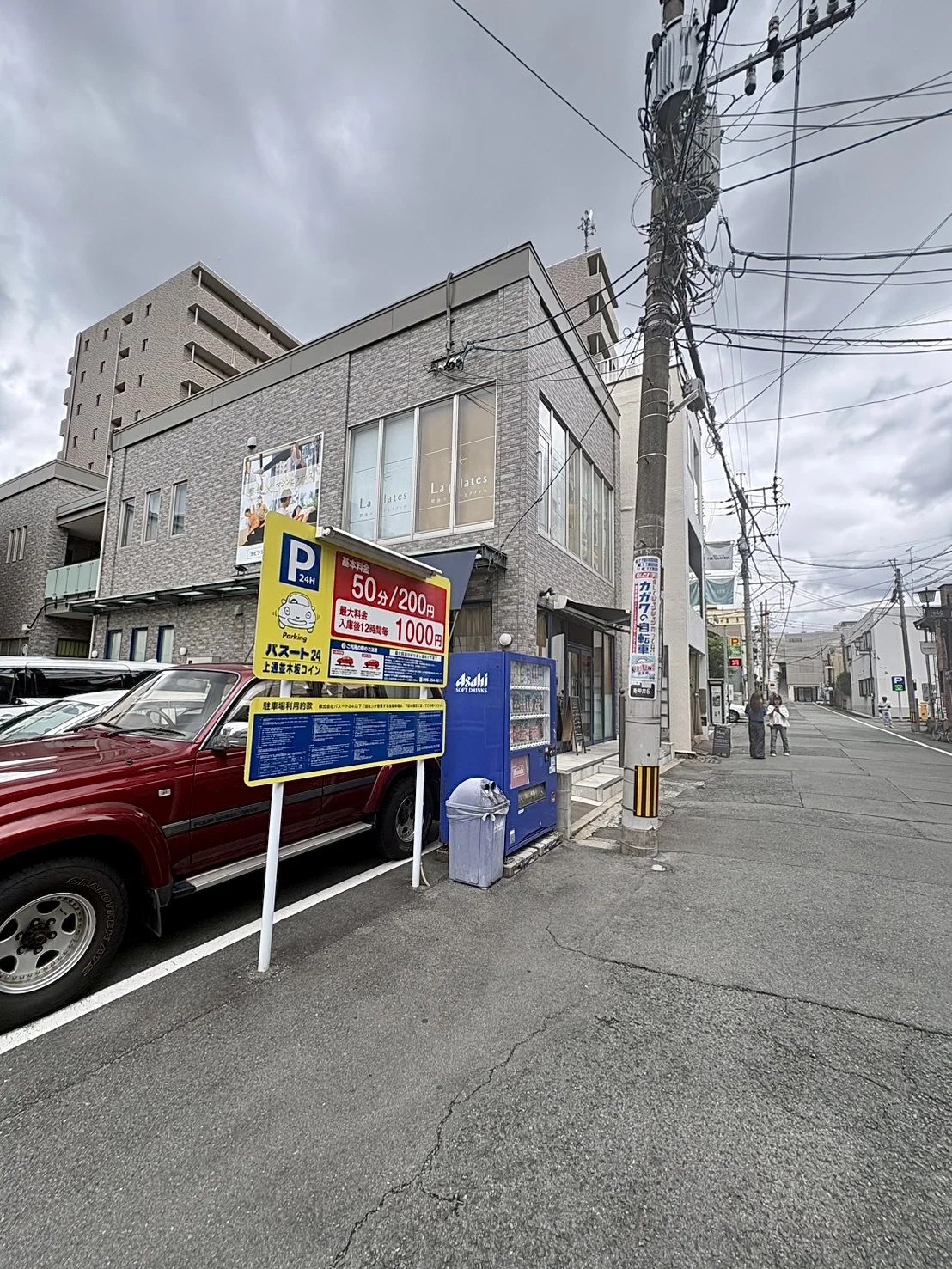 熊本店 徒歩ルート 5