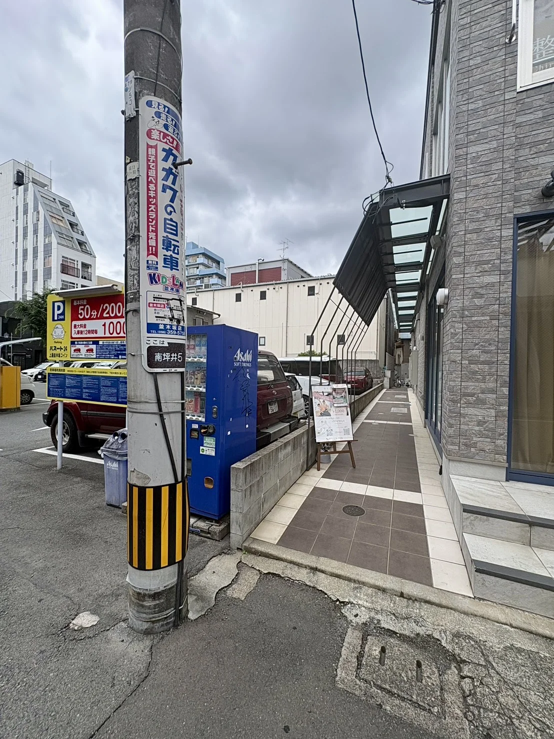 熊本店 徒歩ルート 6