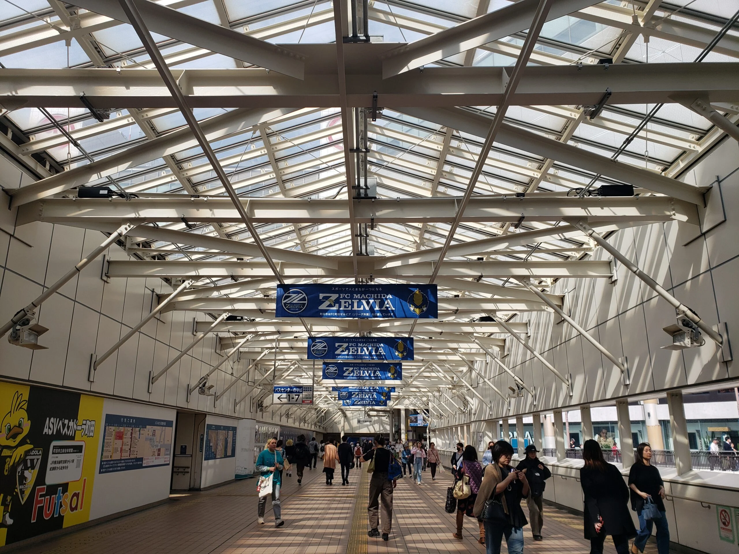 町田店 徒歩ルート 2