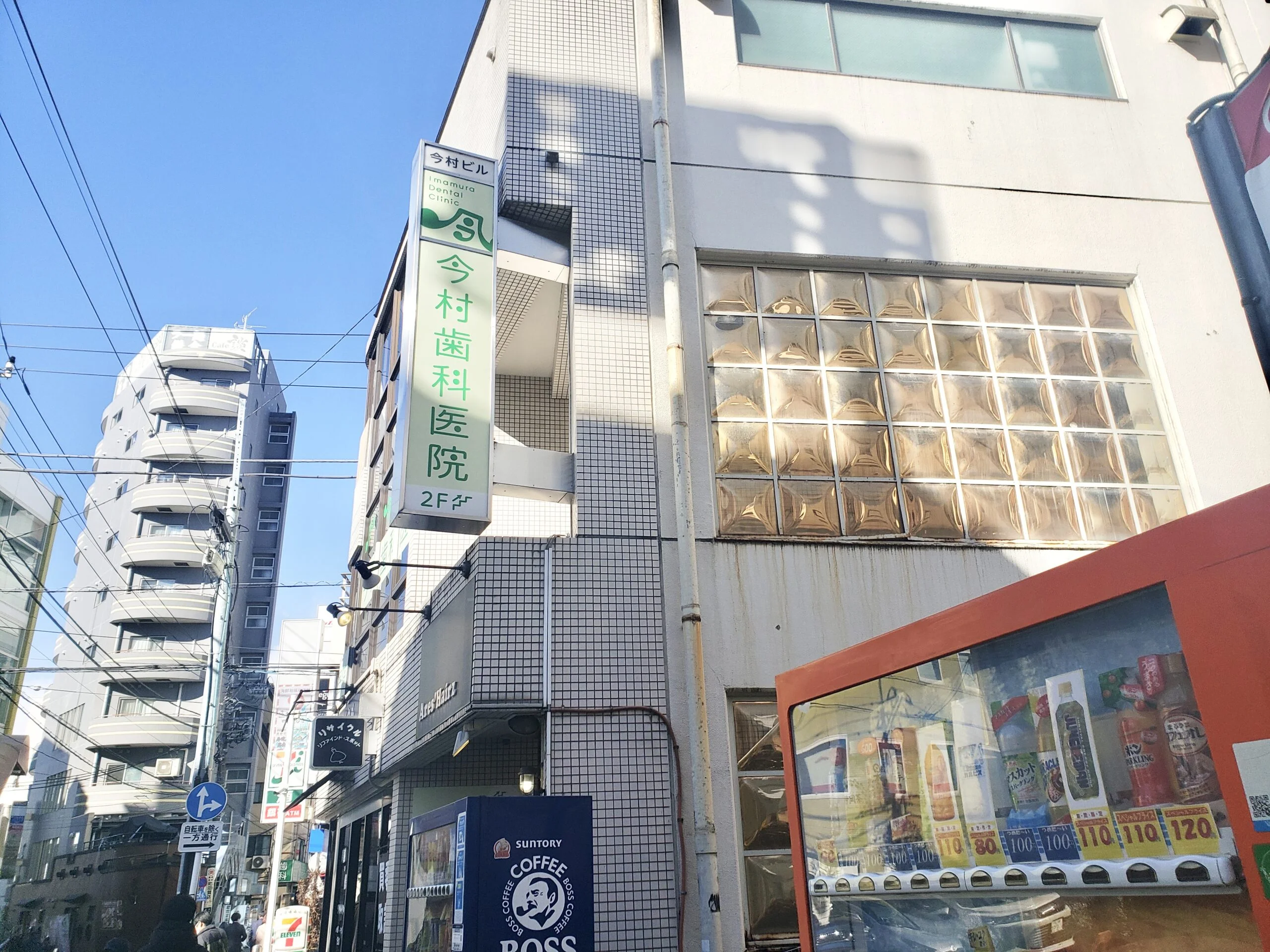 ラピラティス町田 内観 4