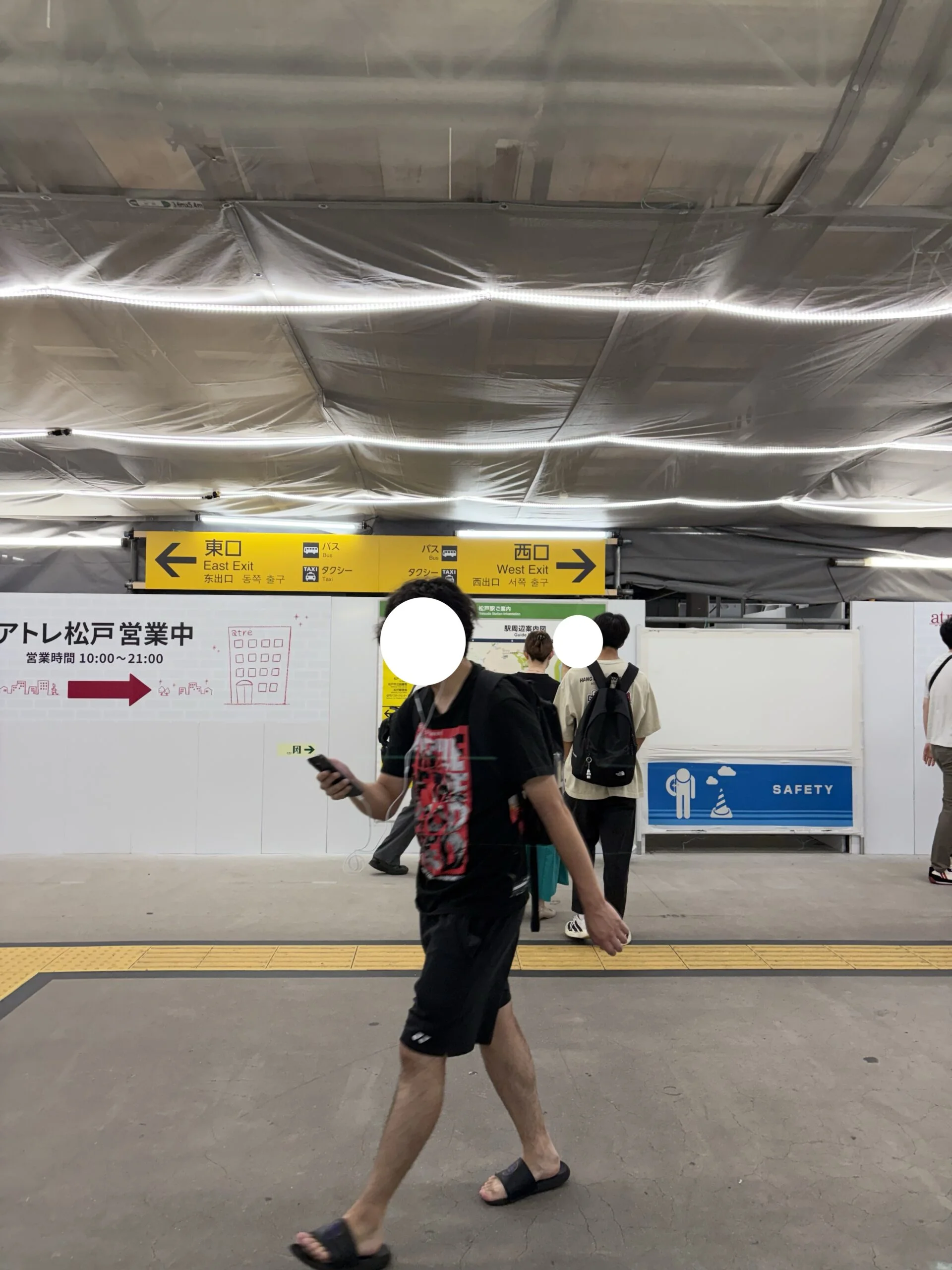 松戸店 徒歩ルート 1