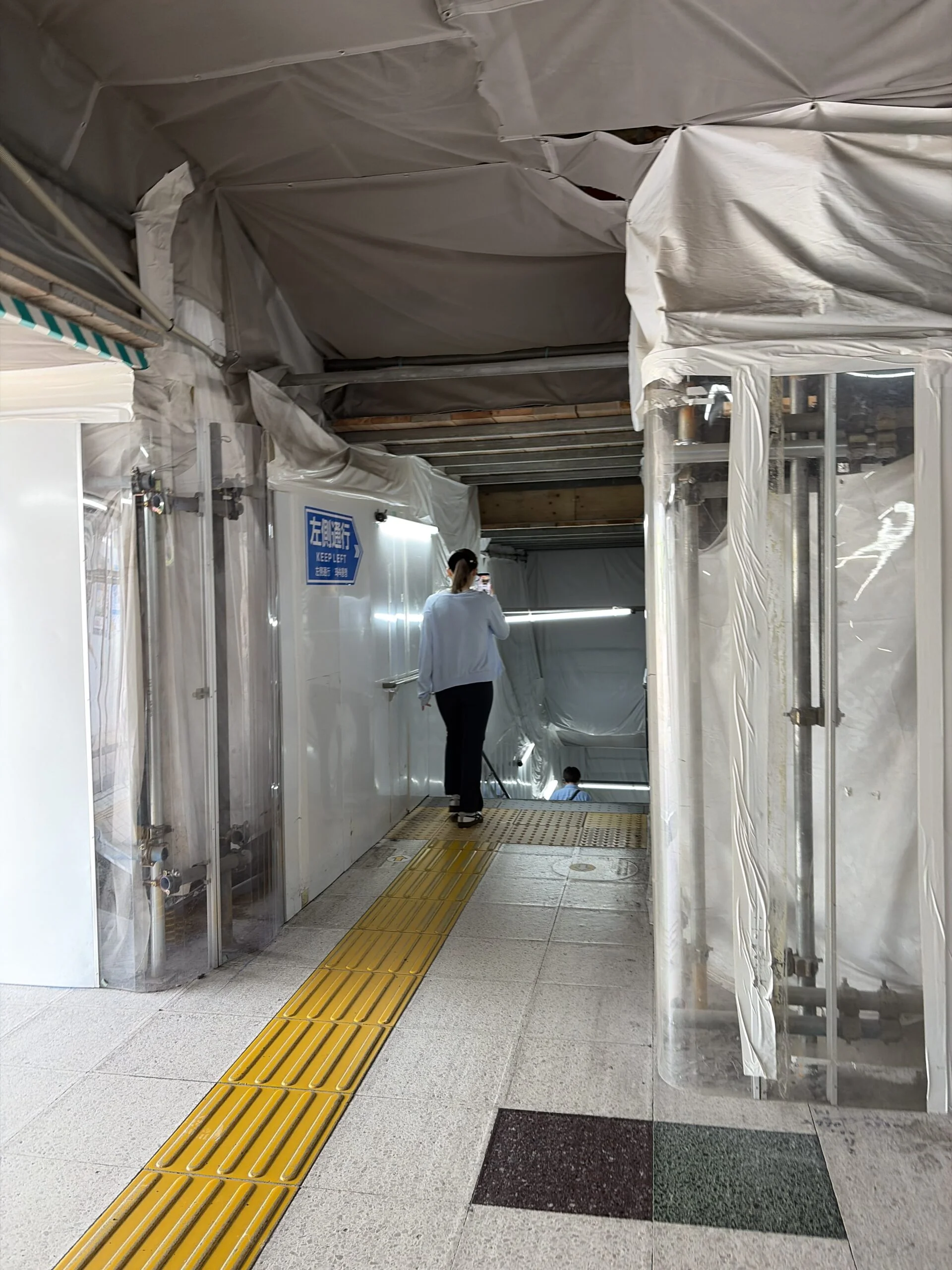 松戸店 徒歩ルート 2