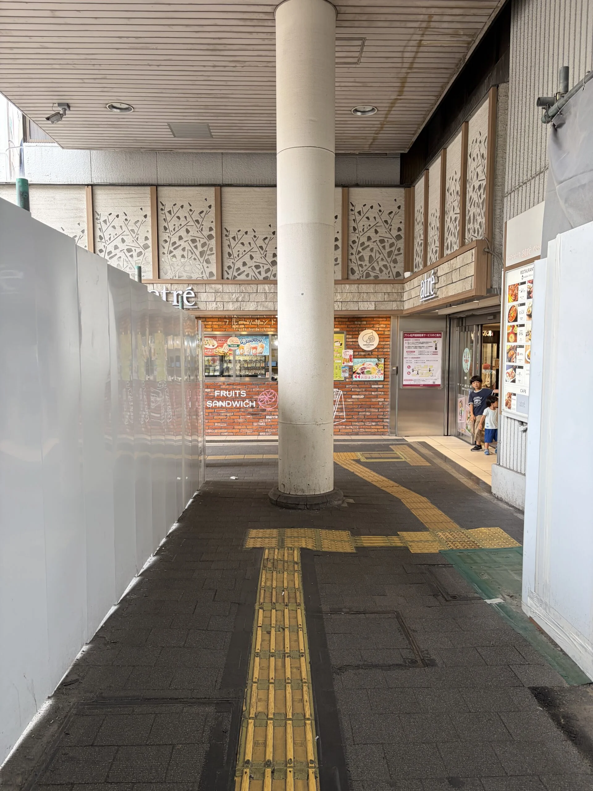 松戸店 徒歩ルート 3