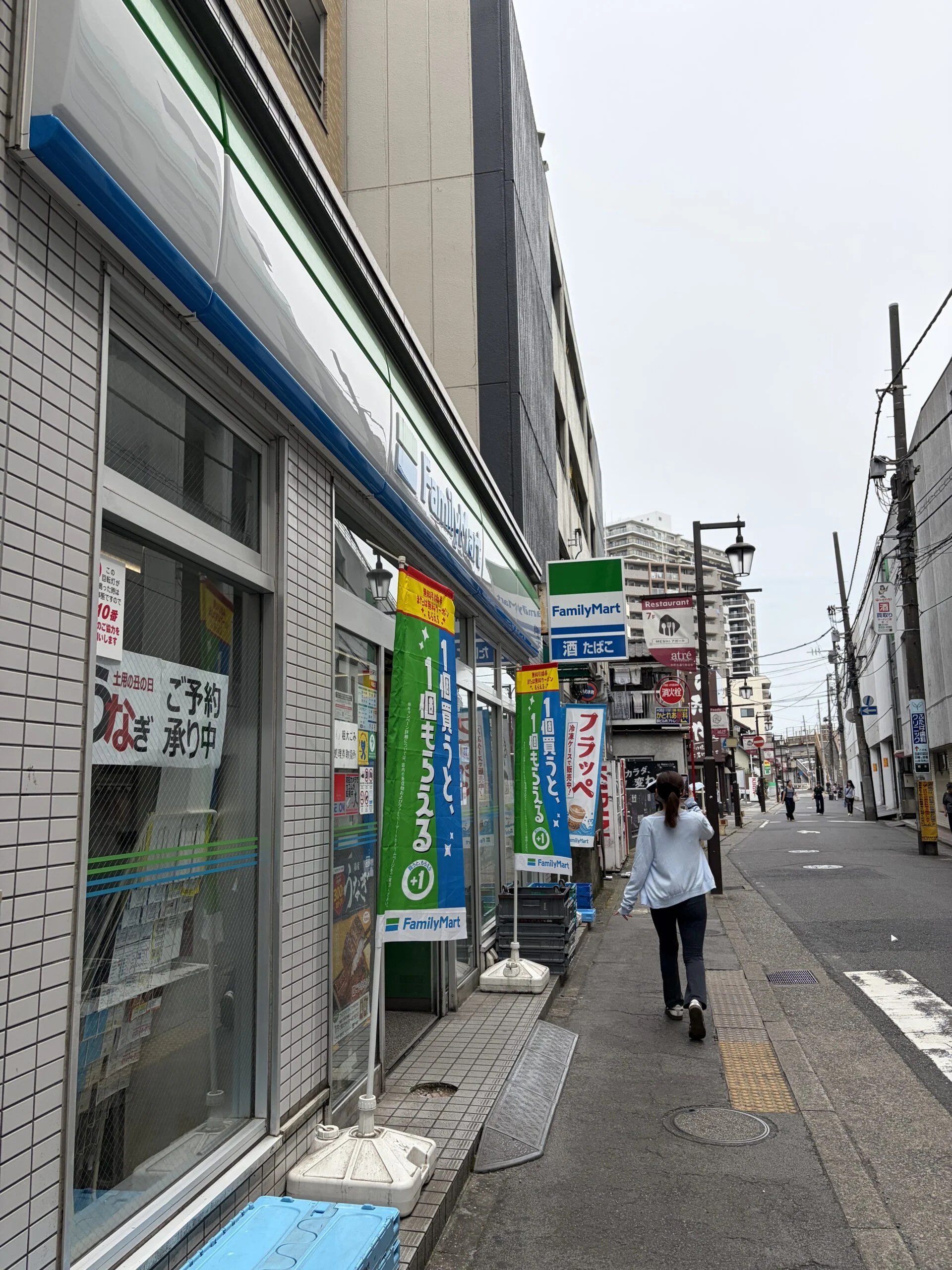 松戸店 徒歩ルート 5