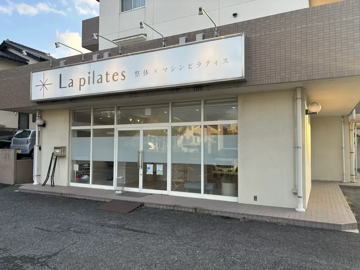 松江店 徒歩ルート 4