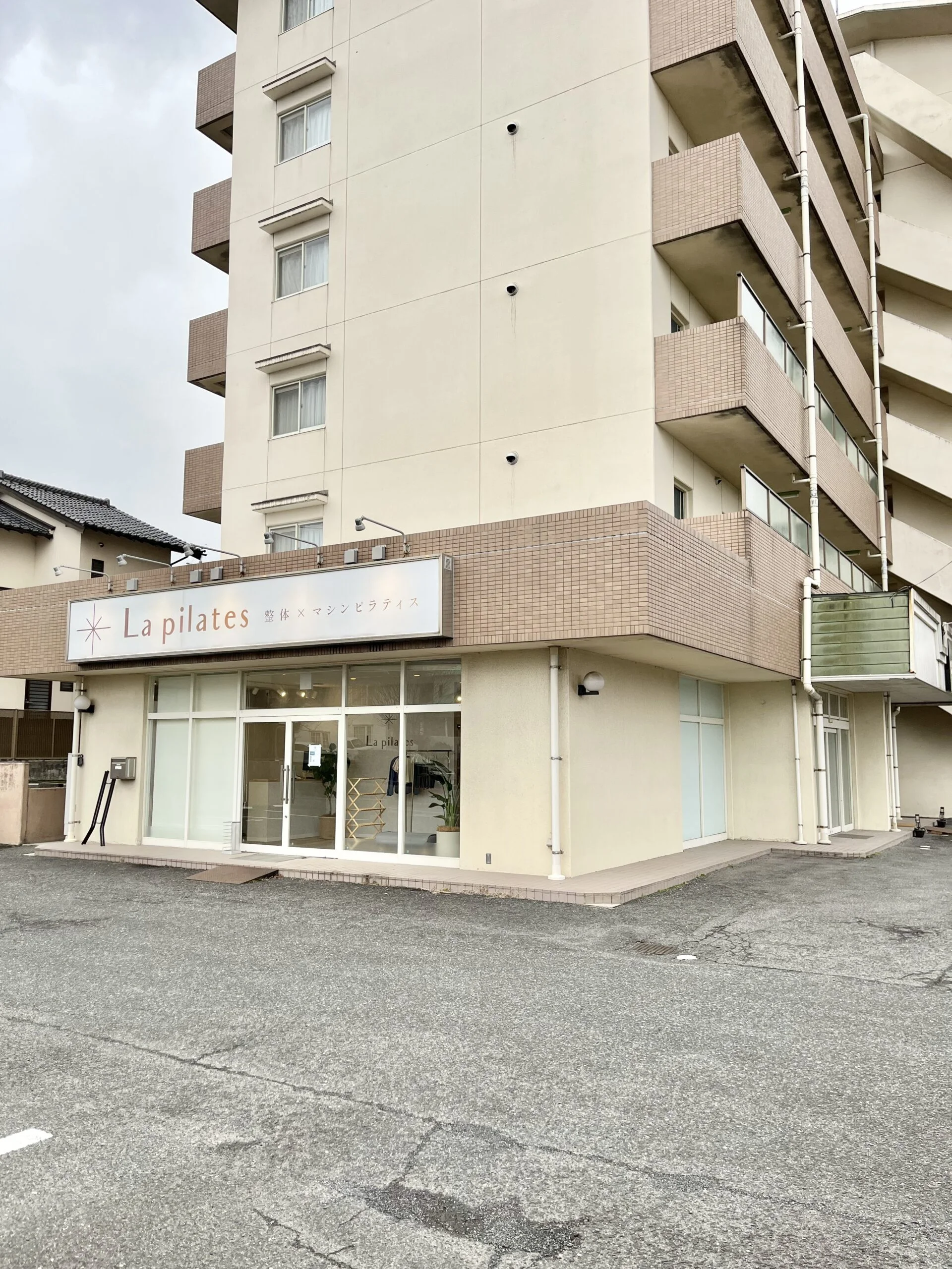 ラピラティス松江 内観 4