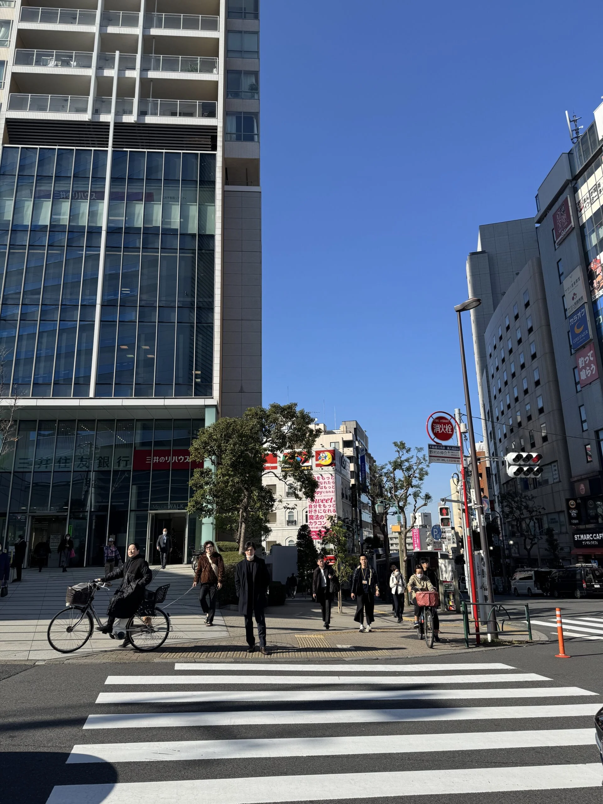 目黒店 徒歩ルート 3