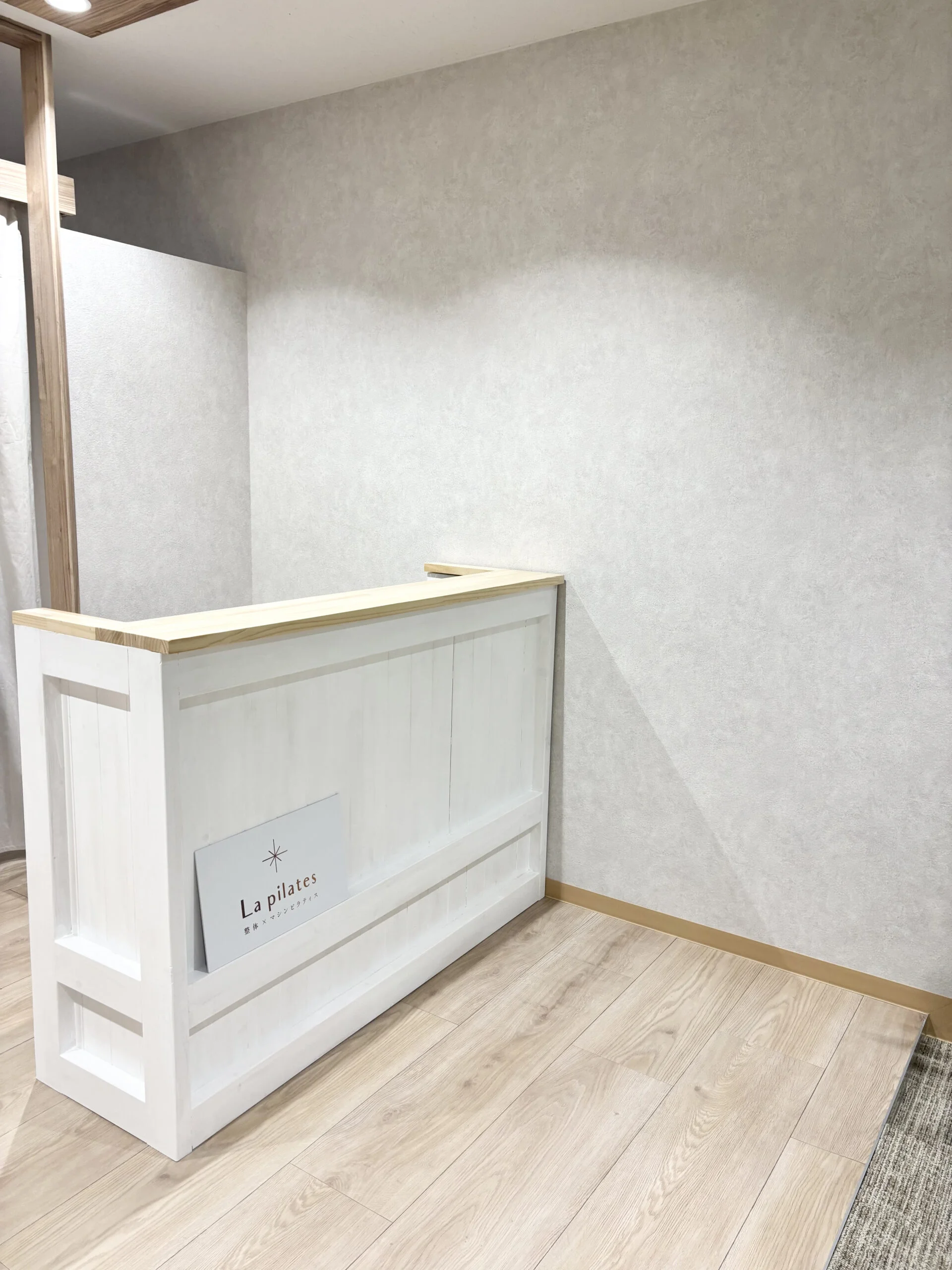 ラピラティス名駅 内観 3