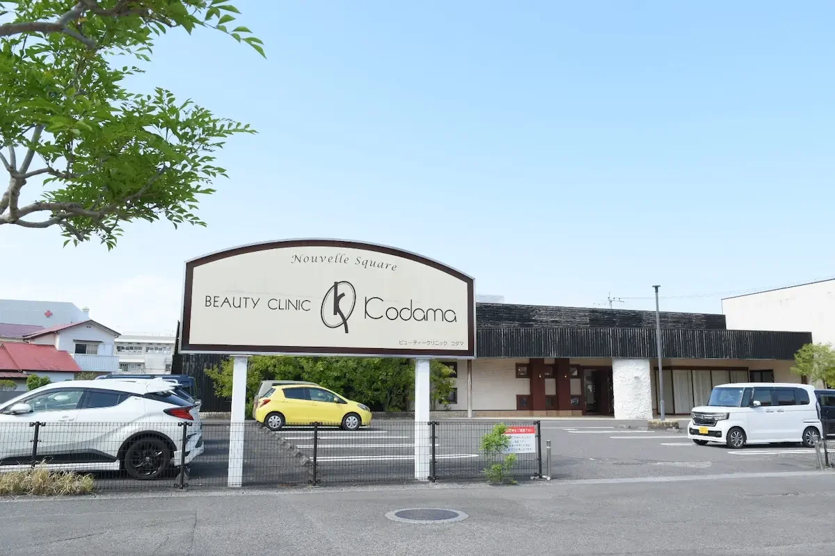 宮崎店 徒歩ルート 2