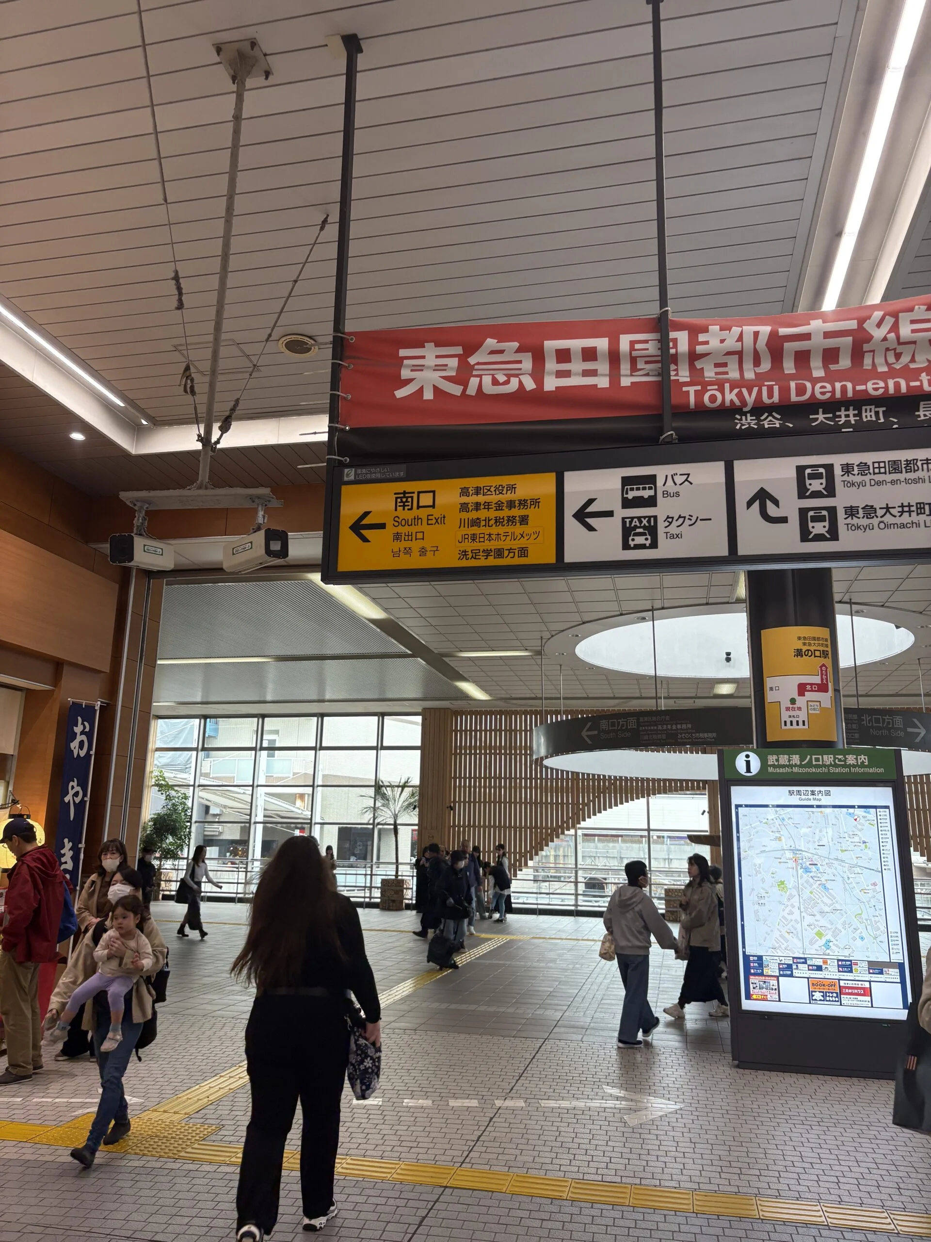 溝の口店 徒歩ルート 1