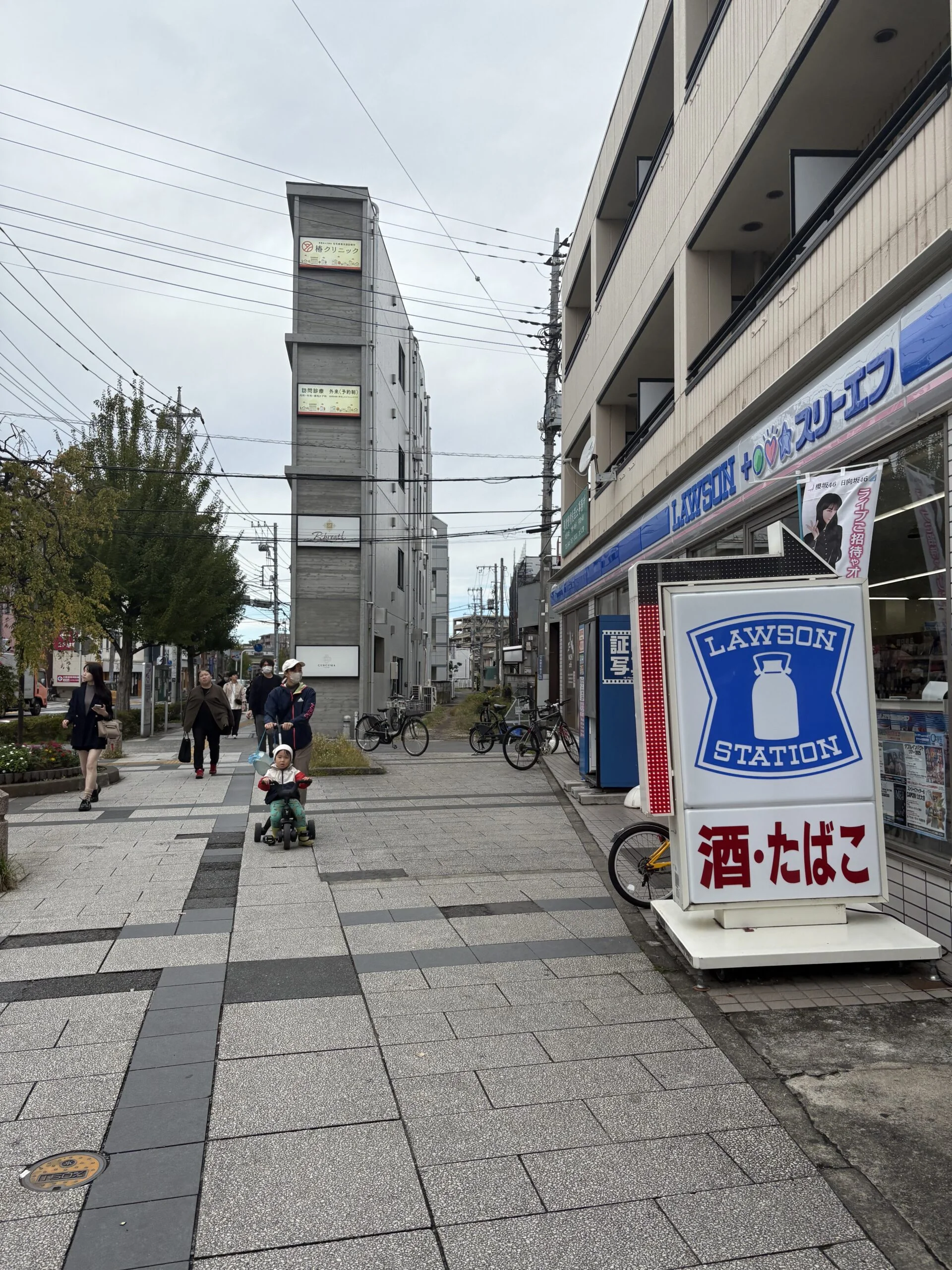 溝の口店 徒歩ルート 7