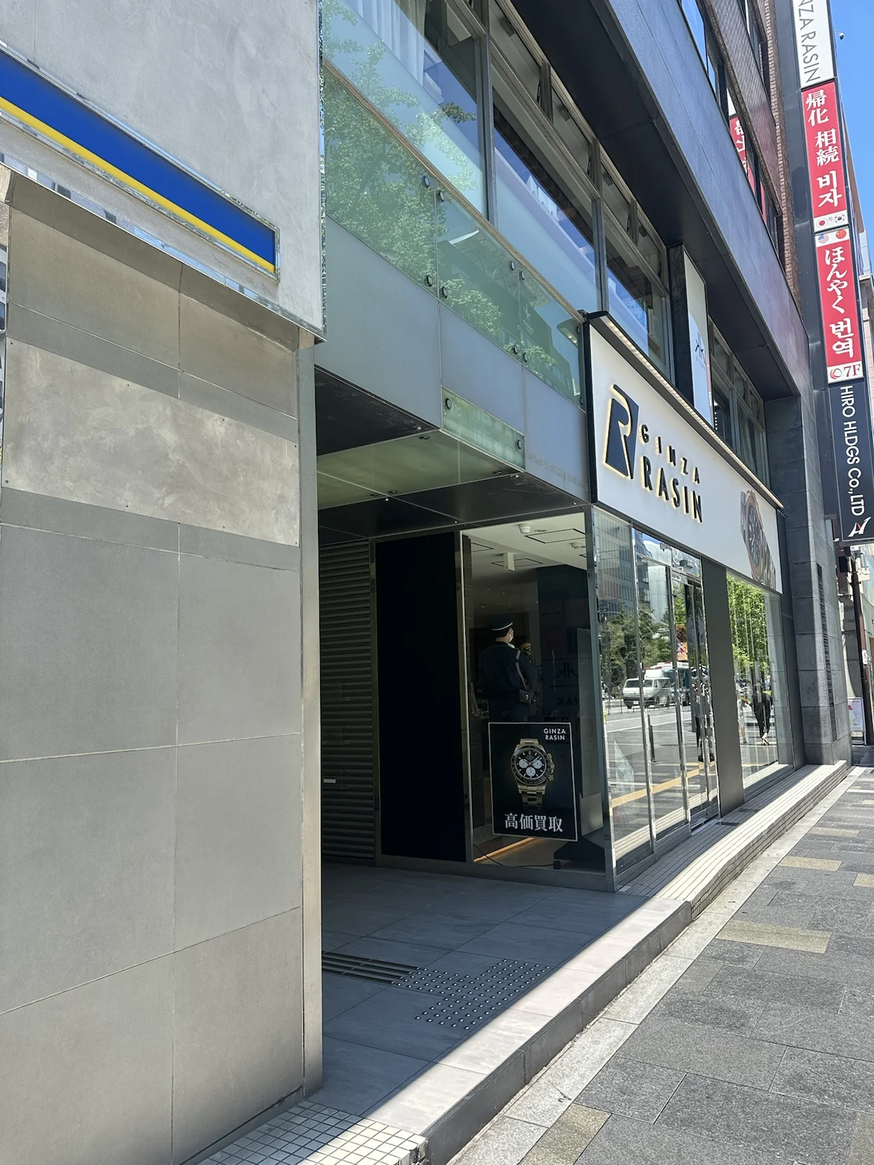 難波店 徒歩ルート 4