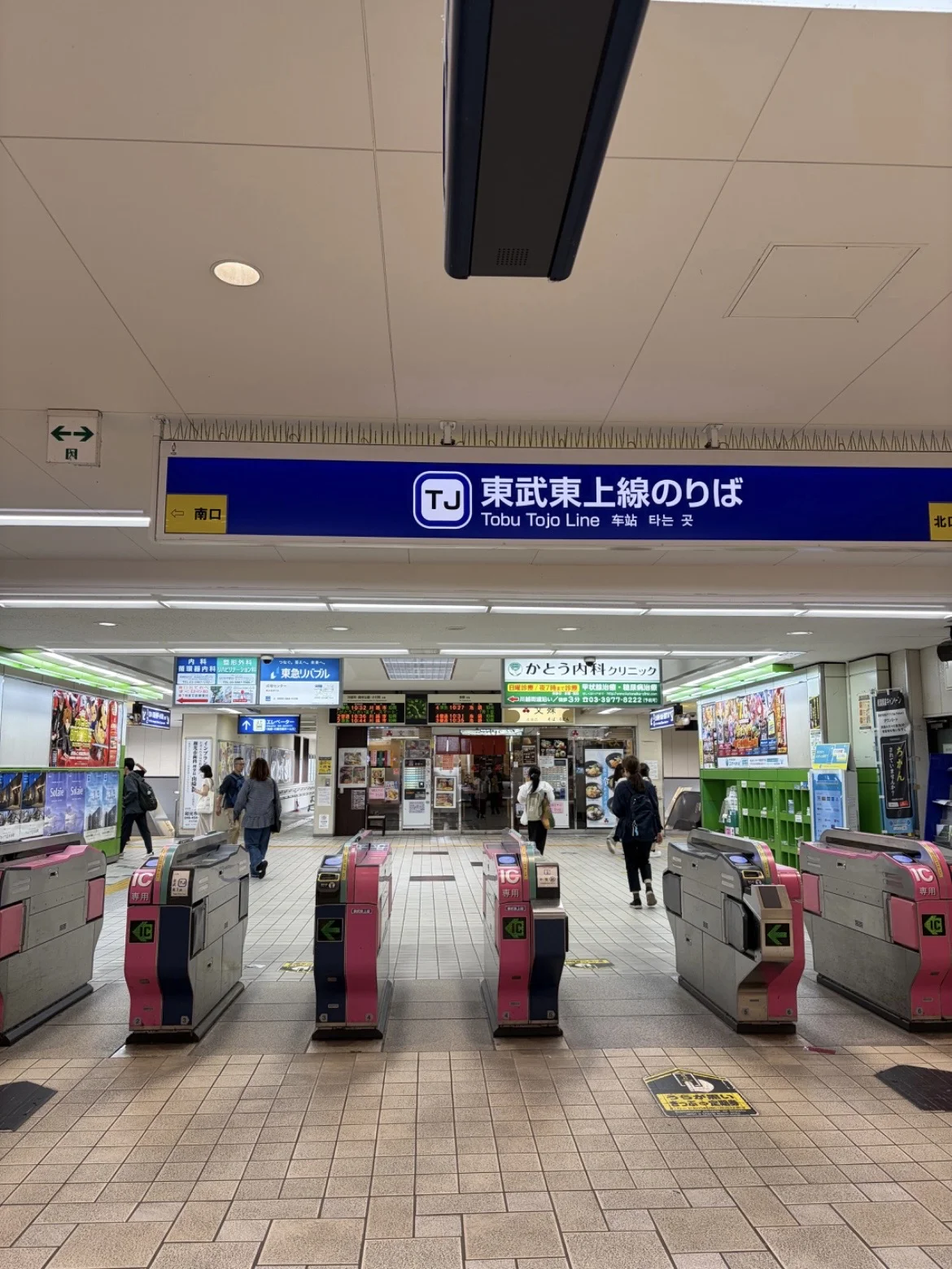 成増店 徒歩ルート 1