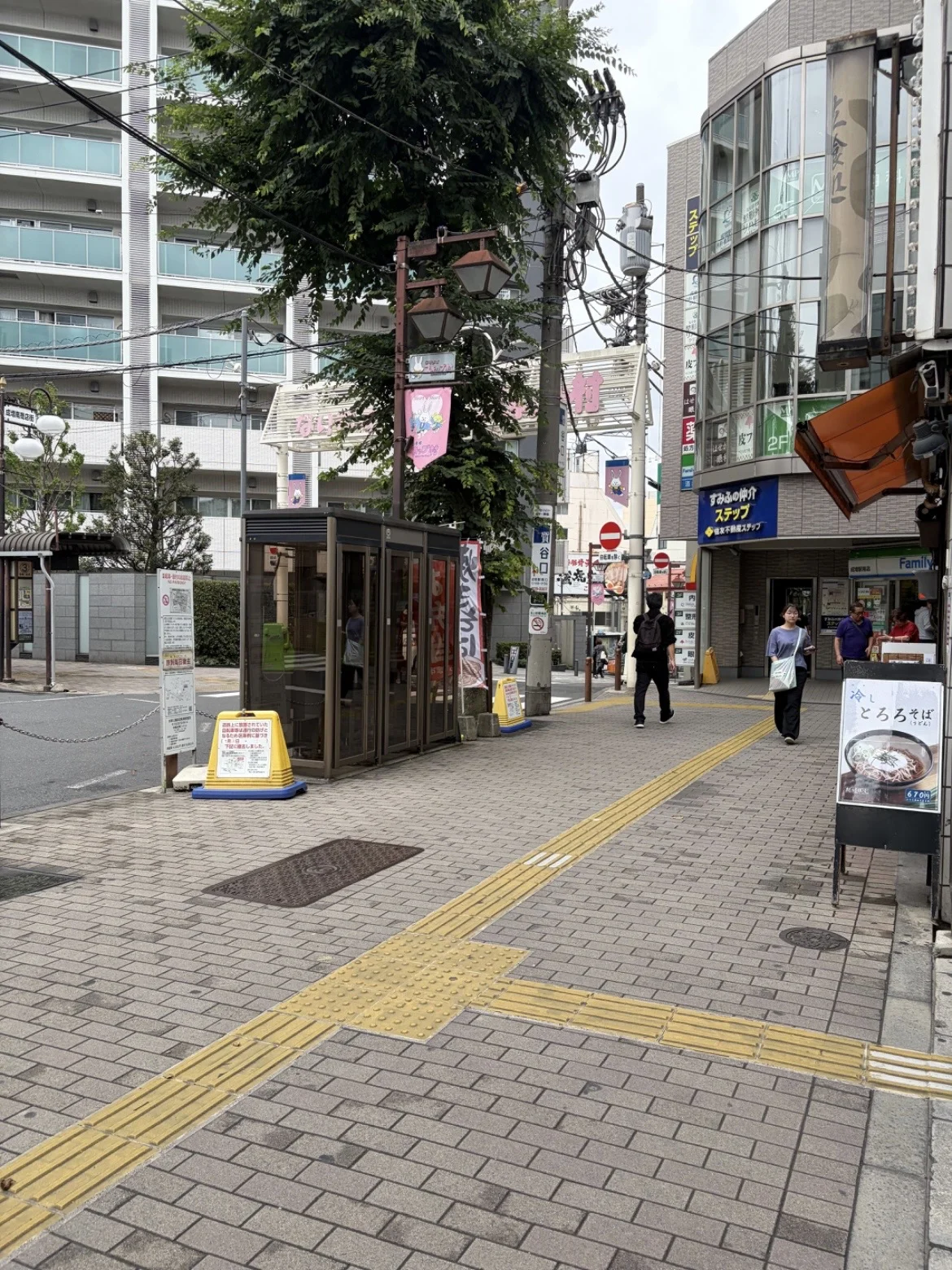 成増店 徒歩ルート 2