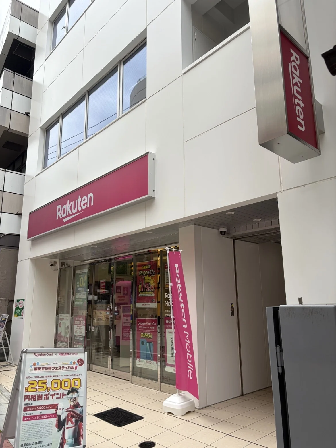 成増店 徒歩ルート 9