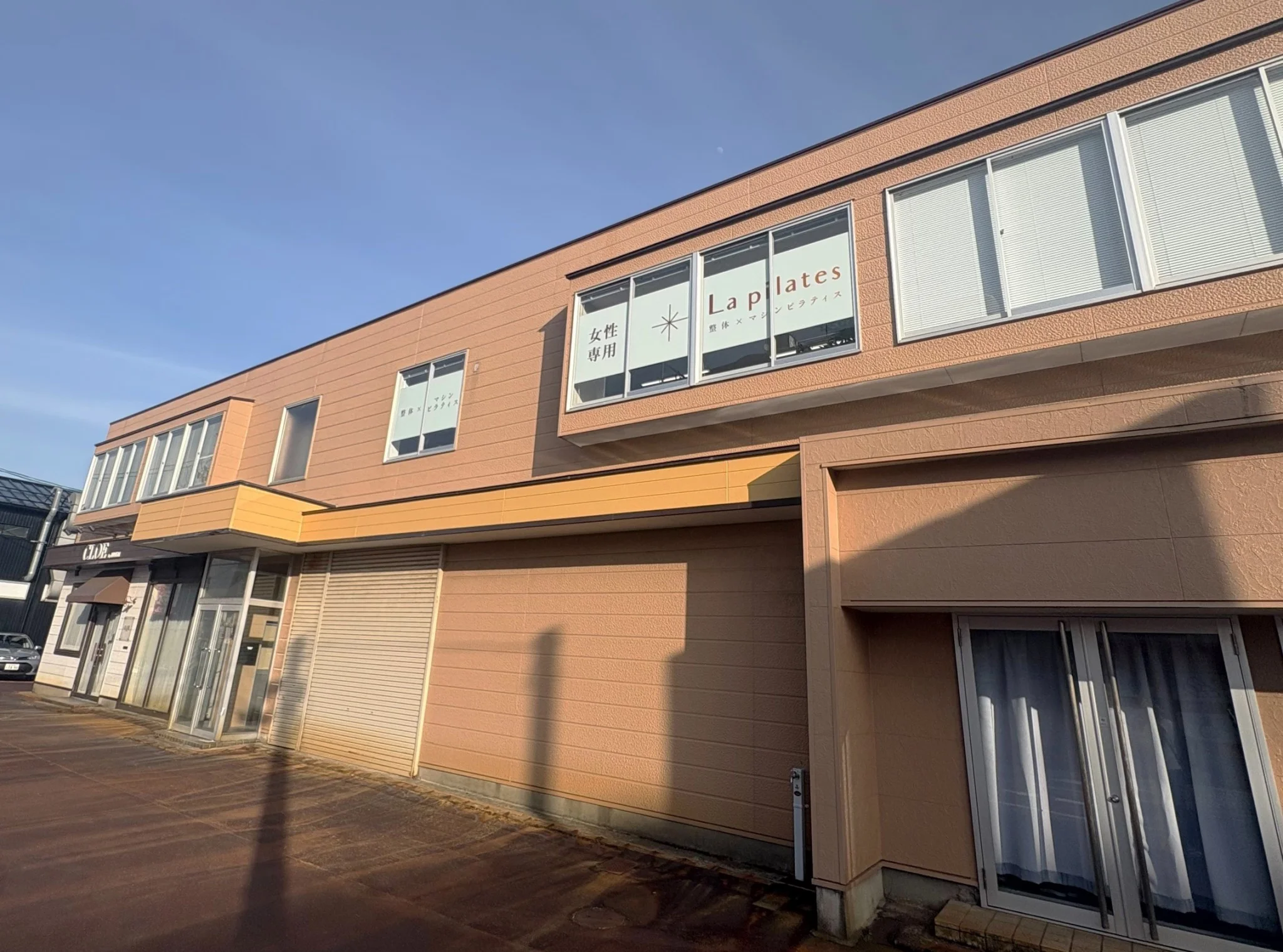ラピラティス新潟 内観 5